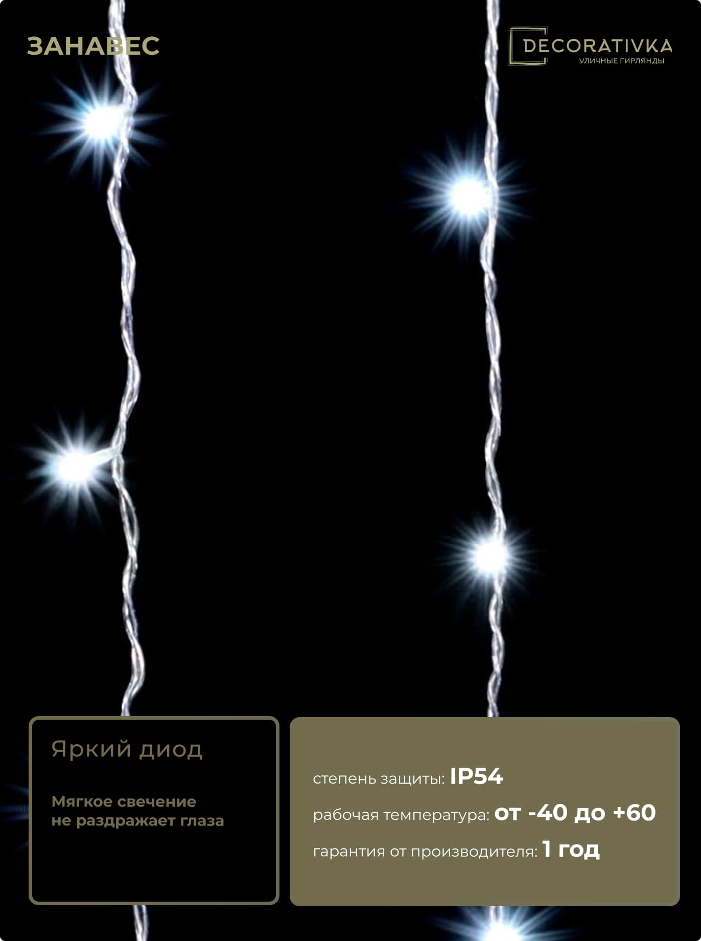 06a24c98bc5d11eaa251ac1f6b222f19_d19965ab588111ed8de8ac1f6b3ea7c4