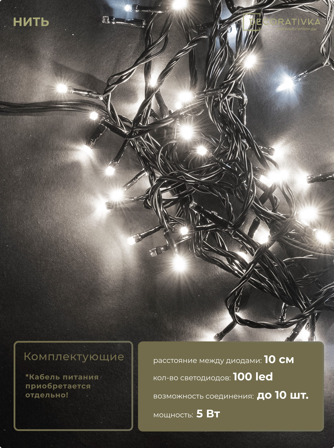 19533cbbb40611e7a56b0025909400bd_03d6c0aa588111ed8de8ac1f6b3ea7c4