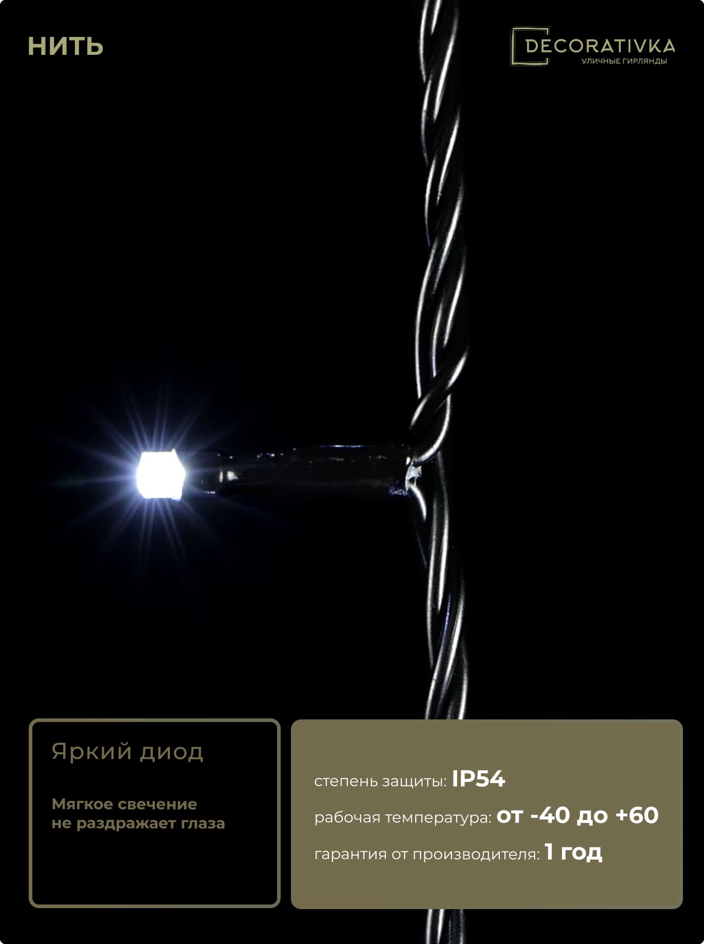 19533cbbb40611e7a56b0025909400bd_03d6c0ab588111ed8de8ac1f6b3ea7c4