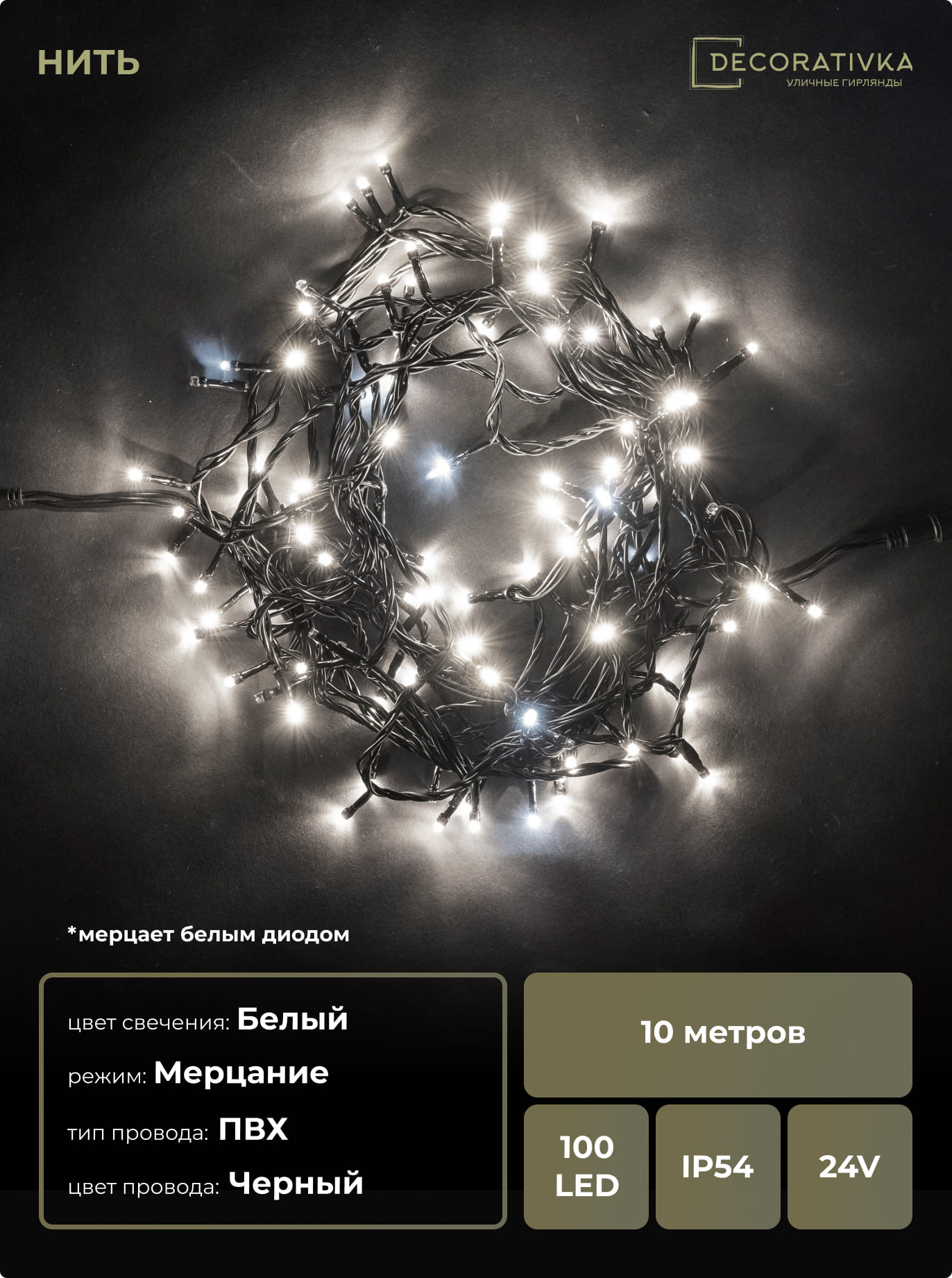 19533cbbb40611e7a56b0025909400bd_03d6c0ad588111ed8de8ac1f6b3ea7c4