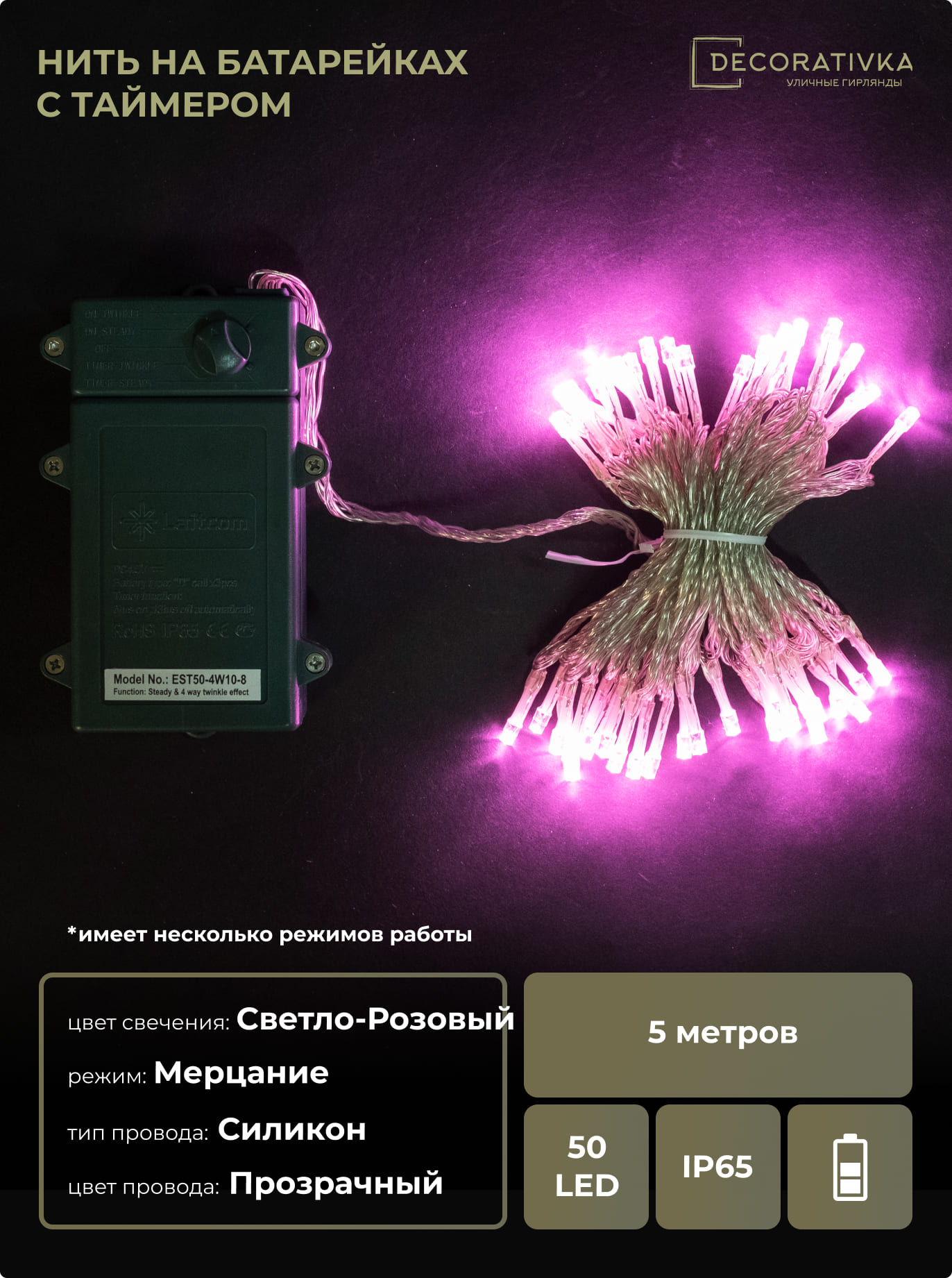 20f74492fb5911e1b458000423d33392_284f45c3588111ed8de8ac1f6b3ea7c4