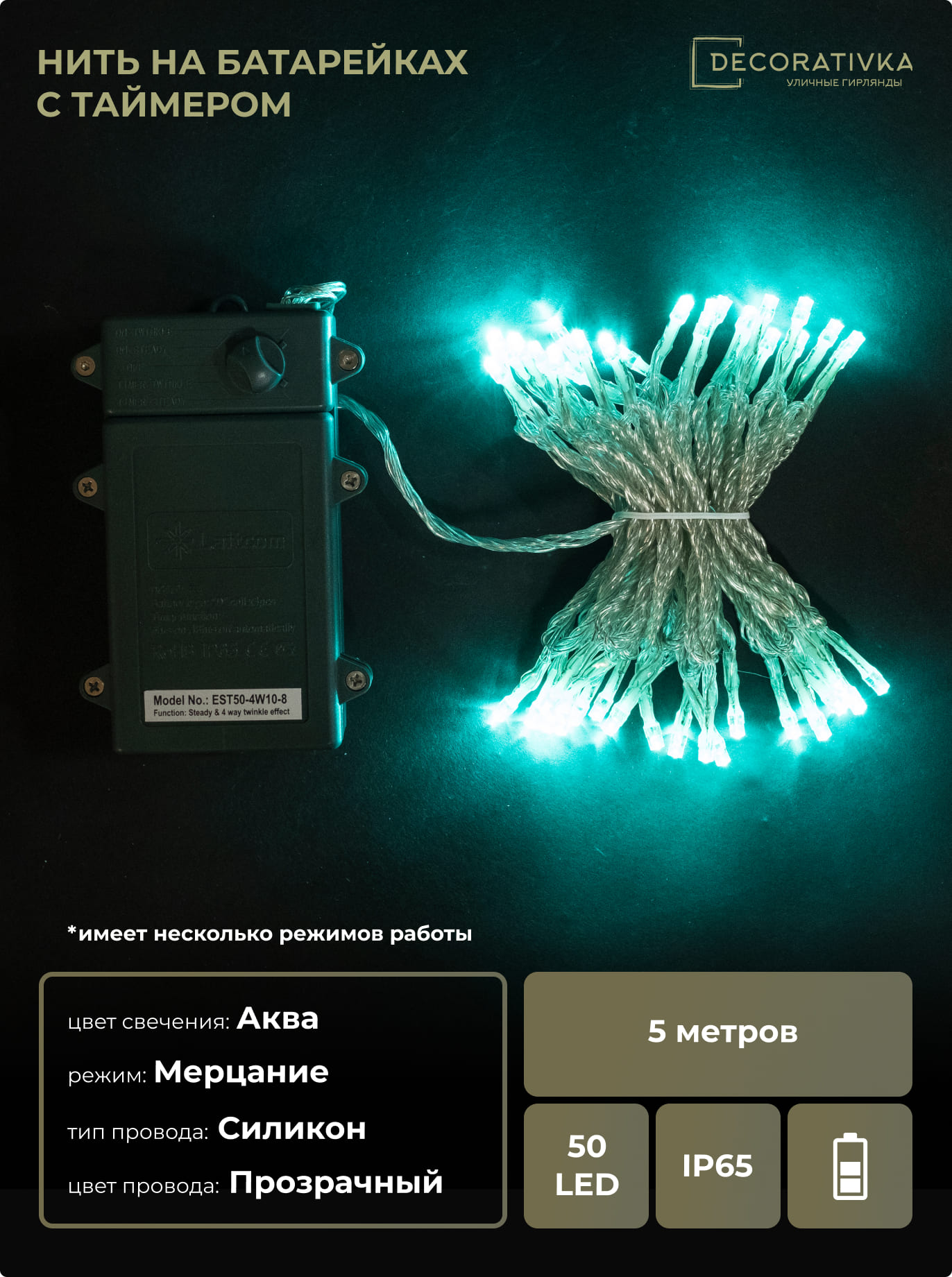 20f74493fb5911e1b458000423d33392_284f45be588111ed8de8ac1f6b3ea7c4