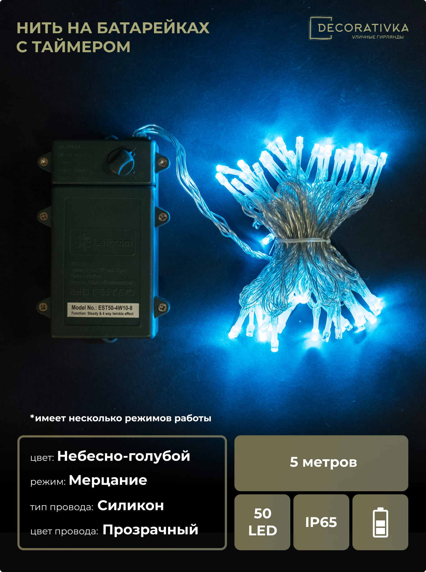 20f74494fb5911e1b458000423d33392_284f45c0588111ed8de8ac1f6b3ea7c4