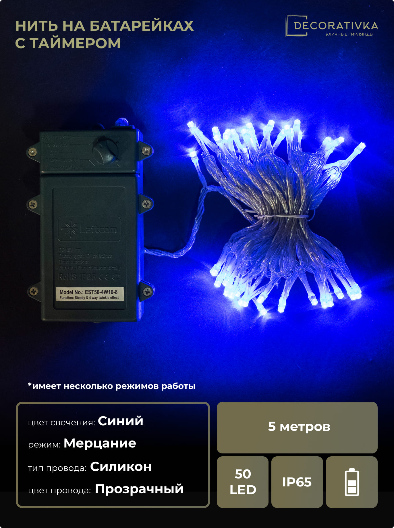 20f74498fb5911e1b458000423d33392_284f45c4588111ed8de8ac1f6b3ea7c4