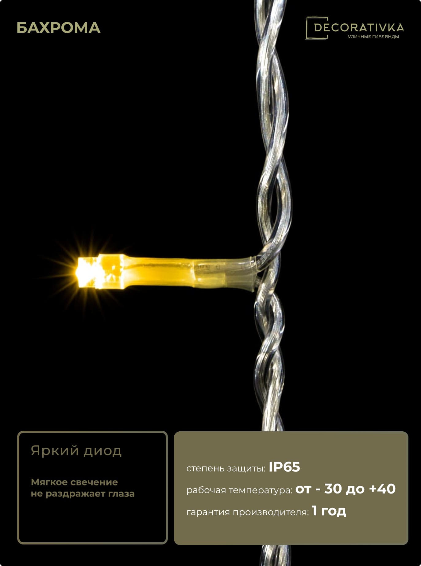 20f744d6fb5911e1b458000423d33392_4f05d412588011ed8de8ac1f6b3ea7c4