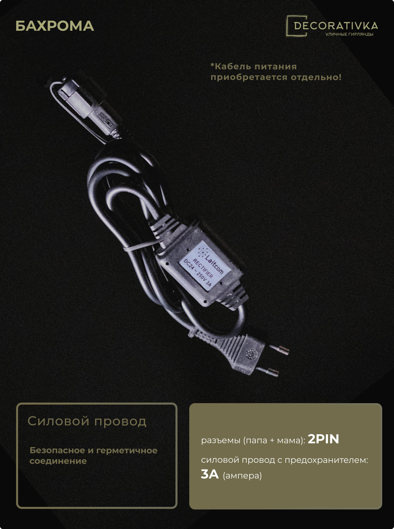 20f744d6fb5911e1b458000423d33392_4f05d413588011ed8de8ac1f6b3ea7c4