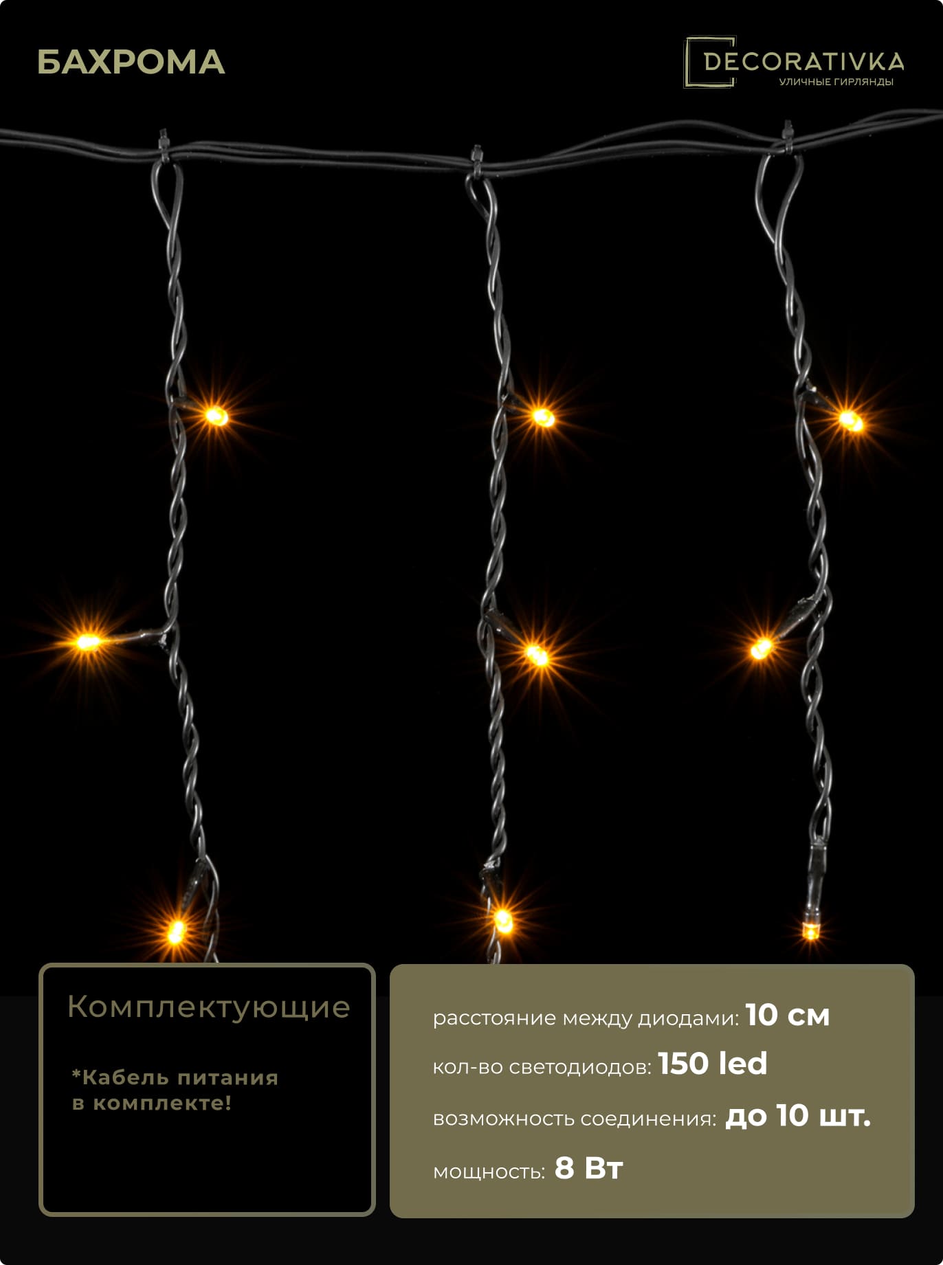 20f744e0fb5911e1b458000423d33392_6d347974588011ed8de8ac1f6b3ea7c4