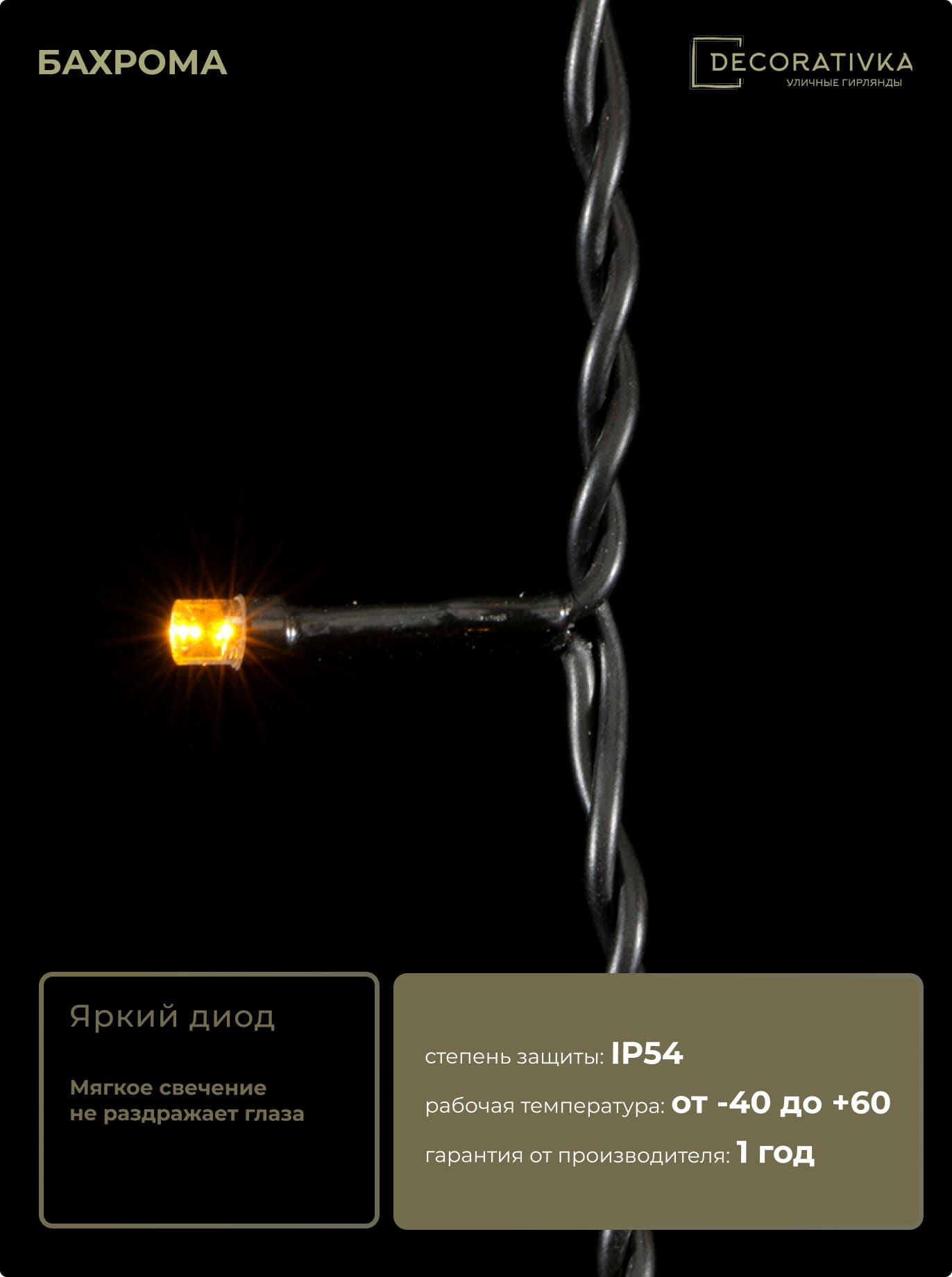 20f744e0fb5911e1b458000423d33392_6d347975588011ed8de8ac1f6b3ea7c4