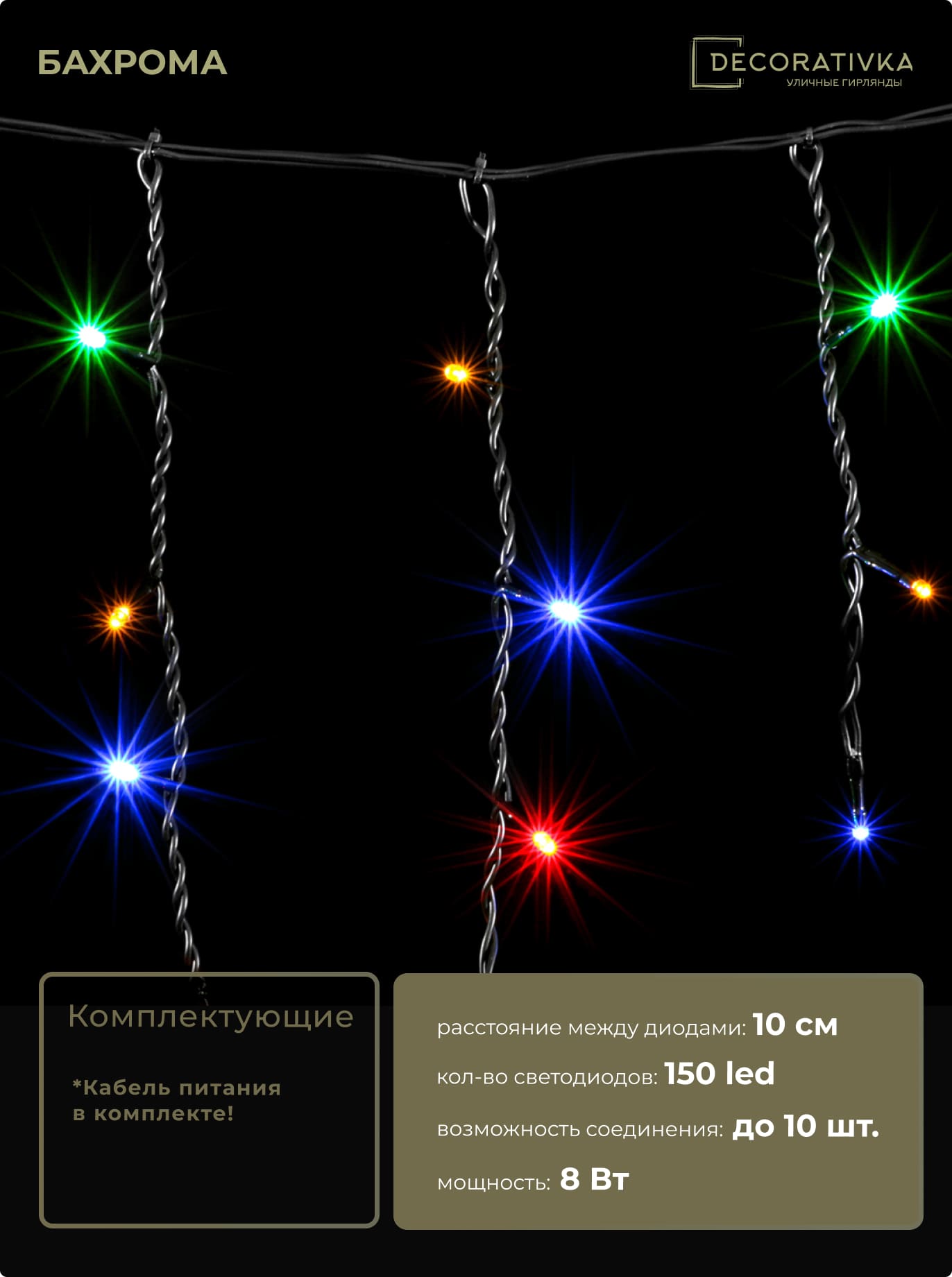 20f744e1fb5911e1b458000423d33392_6d347964588011ed8de8ac1f6b3ea7c4