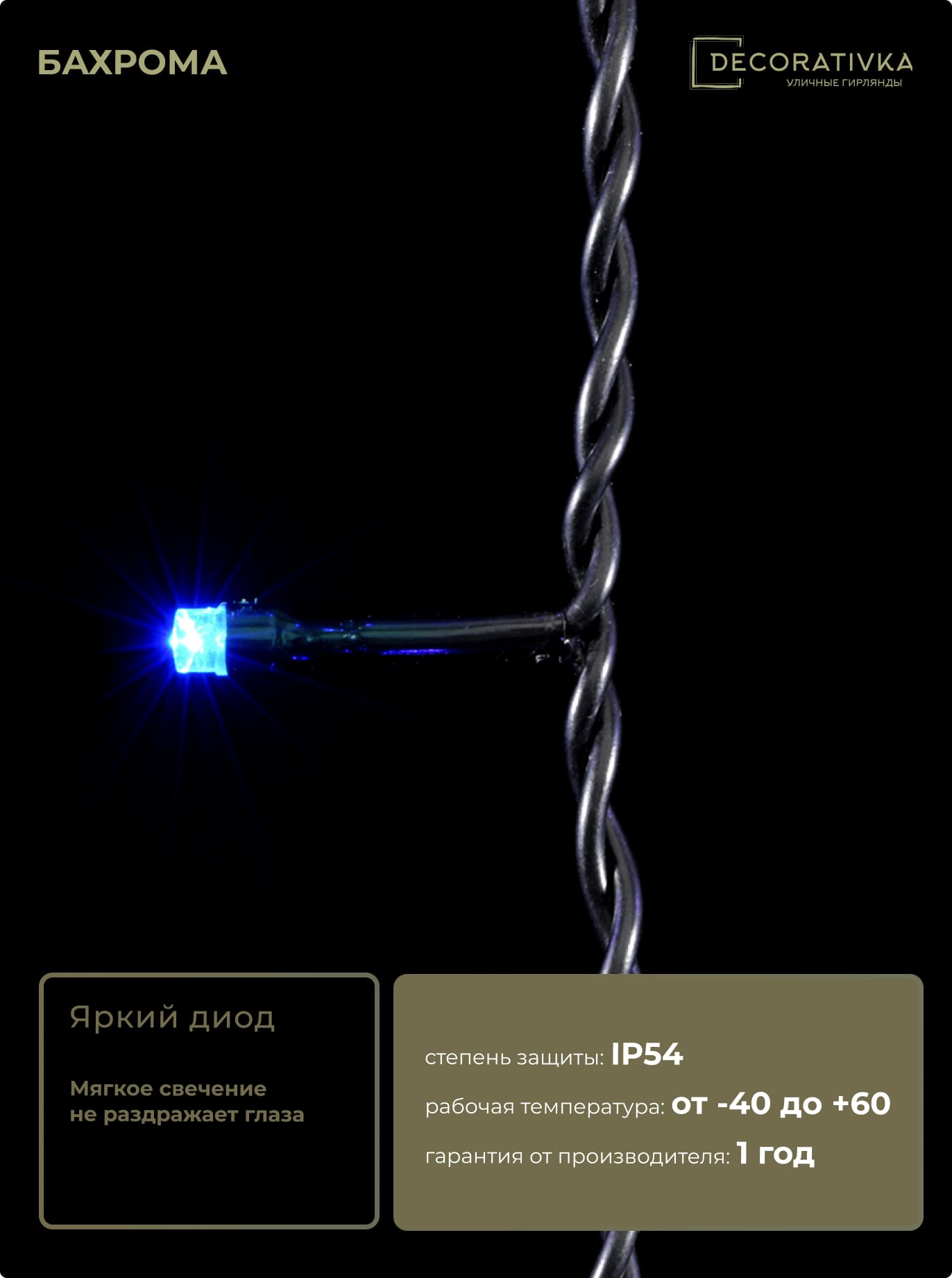 20f744e1fb5911e1b458000423d33392_6d347965588011ed8de8ac1f6b3ea7c4