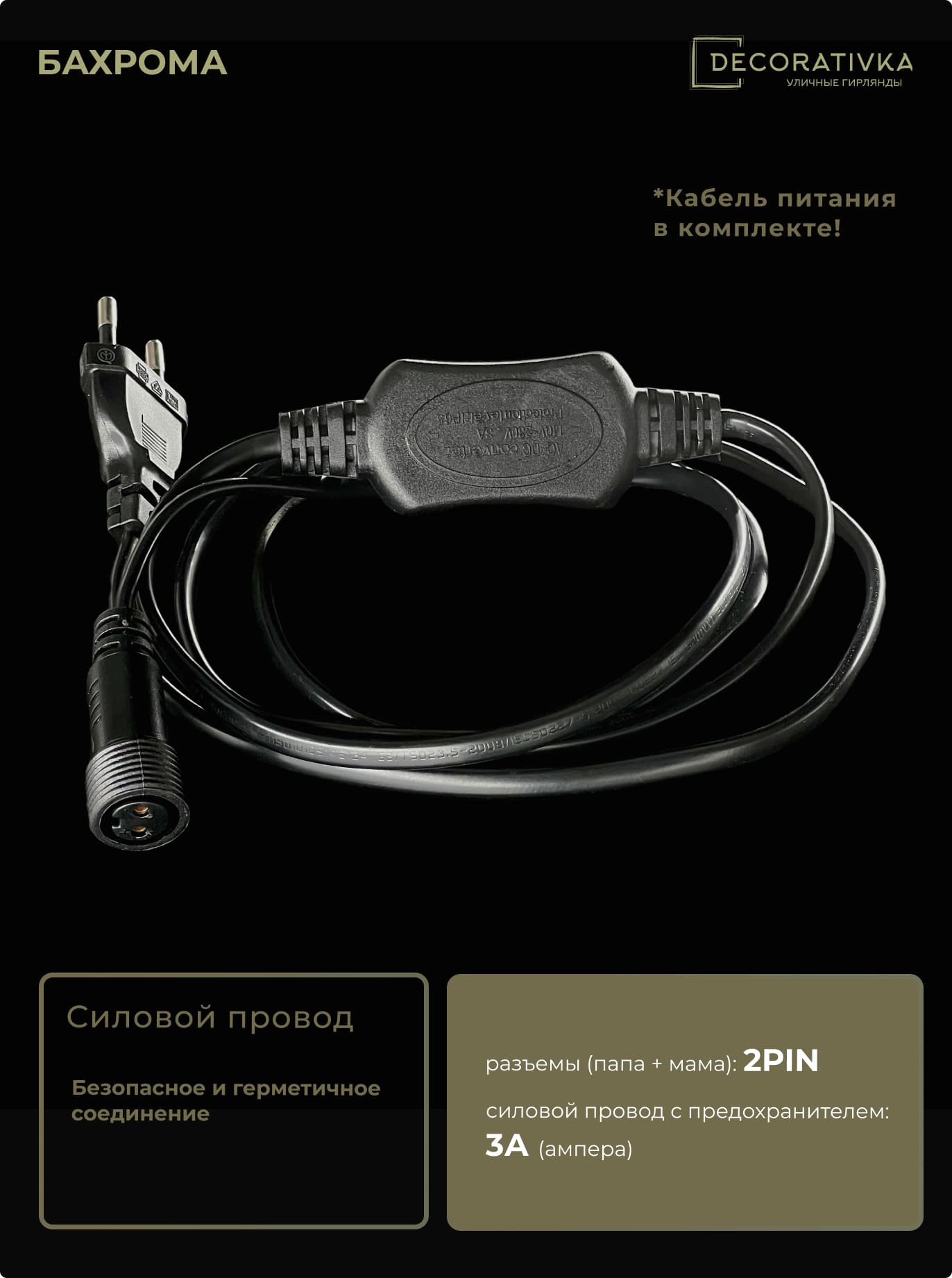 20f744e1fb5911e1b458000423d33392_6d347966588011ed8de8ac1f6b3ea7c4