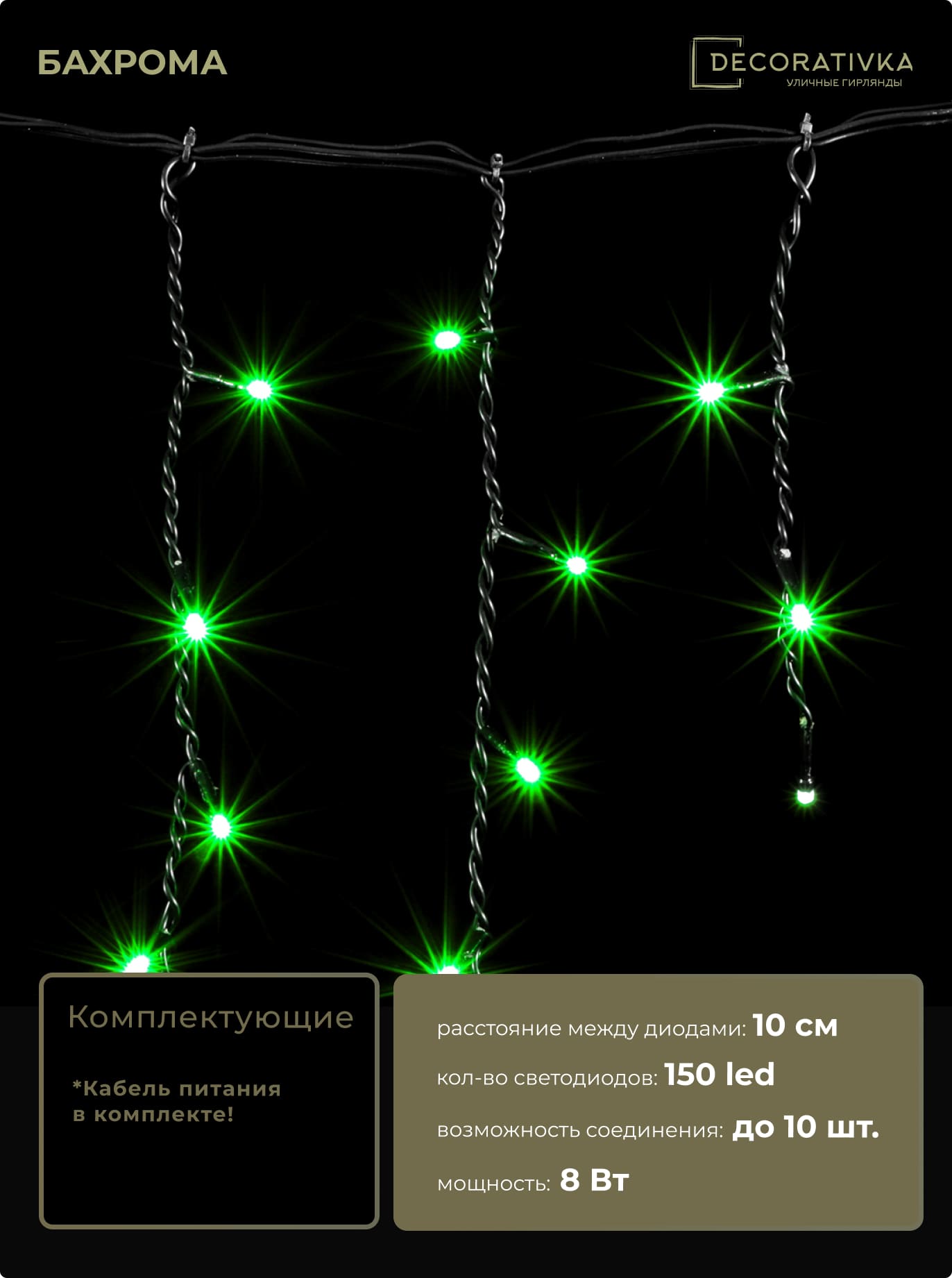 20f744e2fb5911e1b458000423d33392_6d347960588011ed8de8ac1f6b3ea7c4