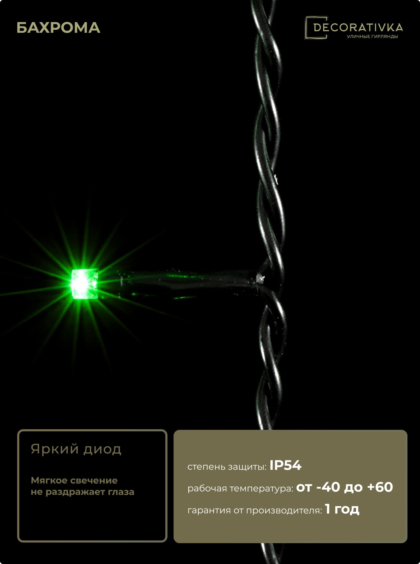 20f744e2fb5911e1b458000423d33392_6d347961588011ed8de8ac1f6b3ea7c4