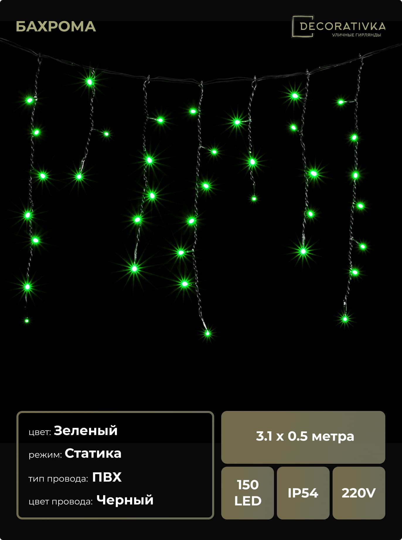 20f744e2fb5911e1b458000423d33392_6d347963588011ed8de8ac1f6b3ea7c4