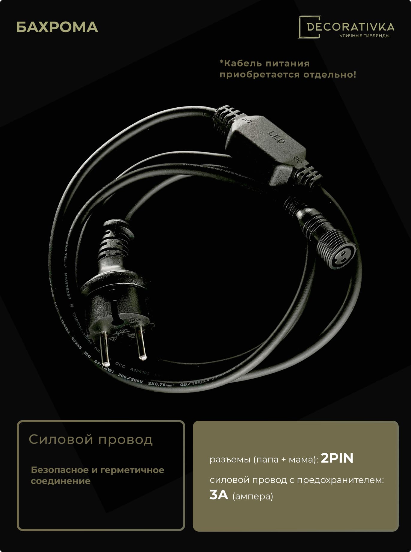 22a933dde08311eaa252ac1f6b222f19_857ac022588011ed8de8ac1f6b3ea7c4