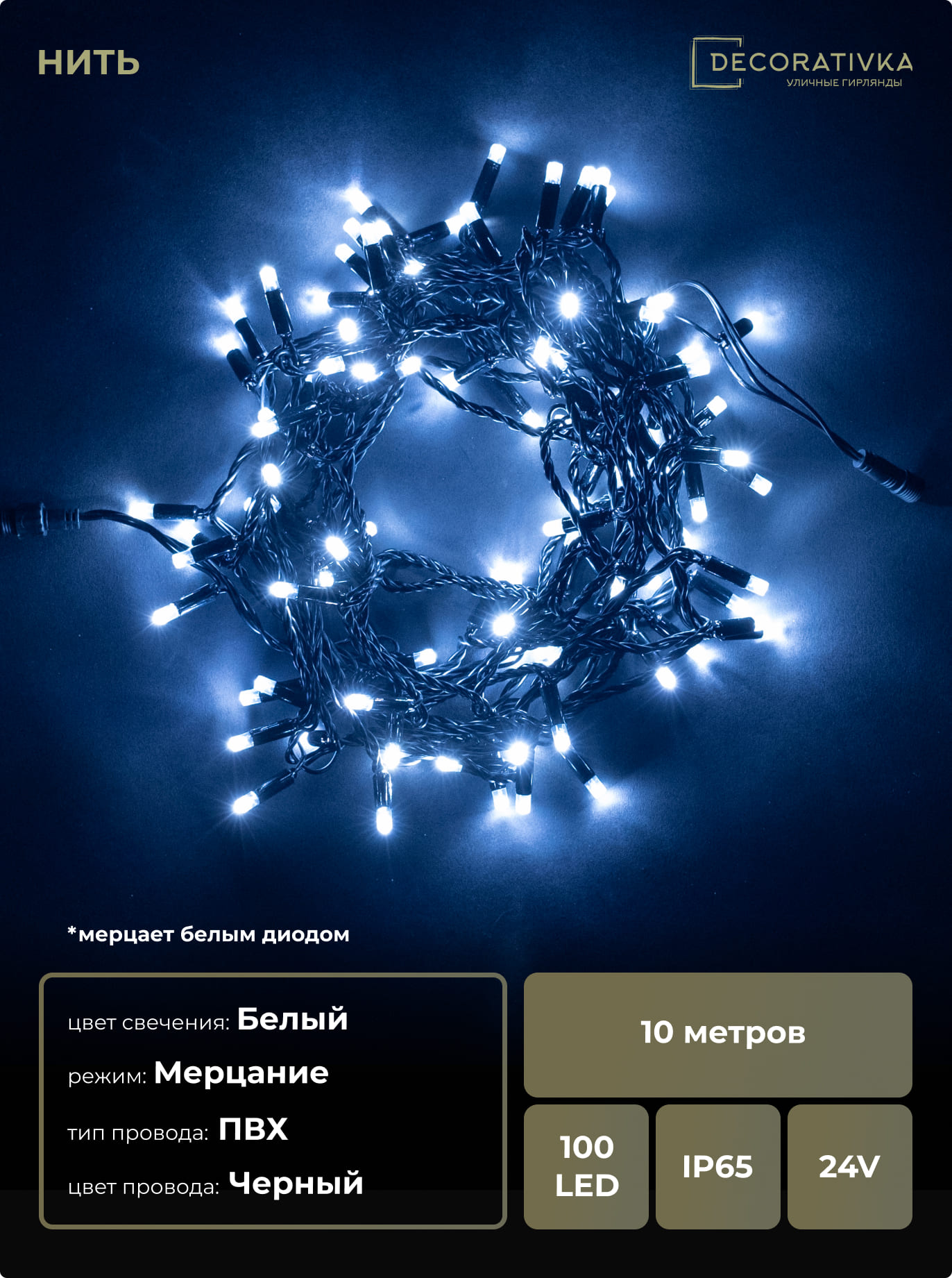 23fd96a307ce11eba258ac1f6b222f19_16162f10588111ed8de8ac1f6b3ea7c4