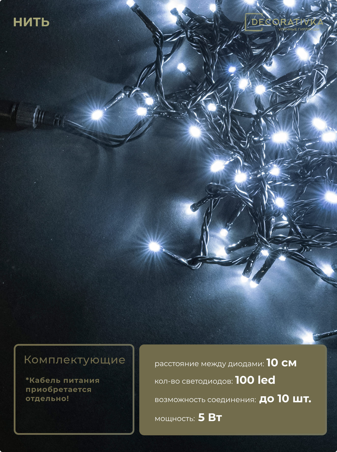 2a0bd958fb5911e1b458000423d33392_f7b695a4588011ed8de8ac1f6b3ea7c4