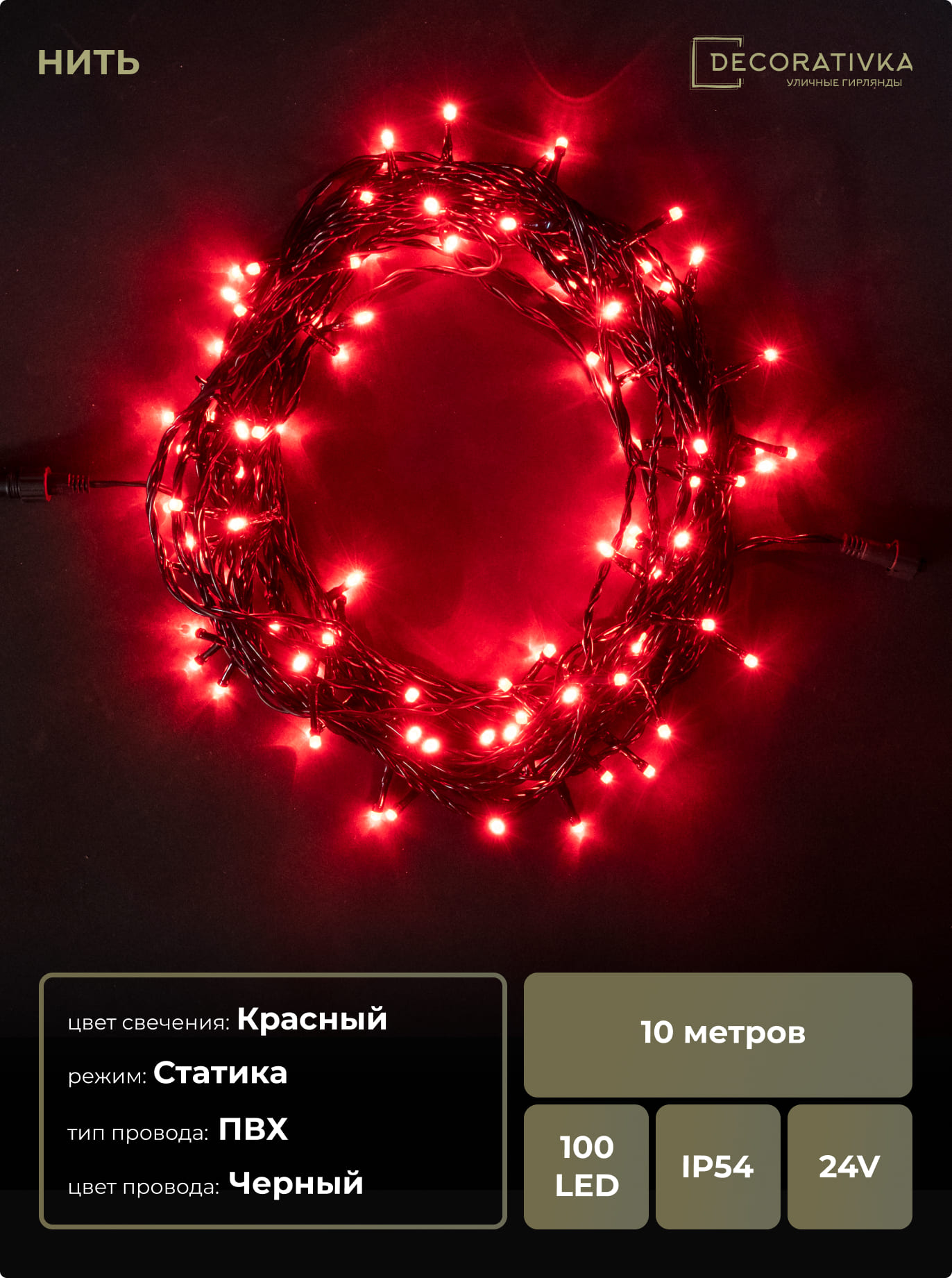 2a0bd95bfb5911e1b458000423d33392_f7b695b3588011ed8de8ac1f6b3ea7c4