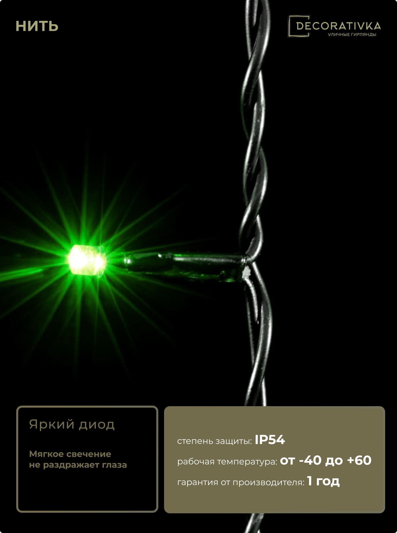 2a0bd95efb5911e1b458000423d33392_f7b695ad588011ed8de8ac1f6b3ea7c4