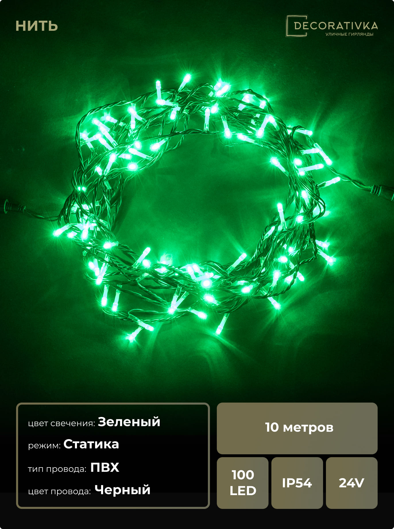 2a0bd95efb5911e1b458000423d33392_f7b695af588011ed8de8ac1f6b3ea7c4