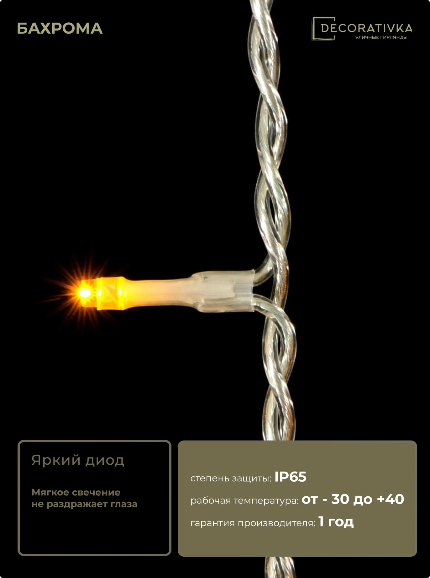 330d894c313811e59f960025909400bd_4f05d42e588011ed8de8ac1f6b3ea7c4