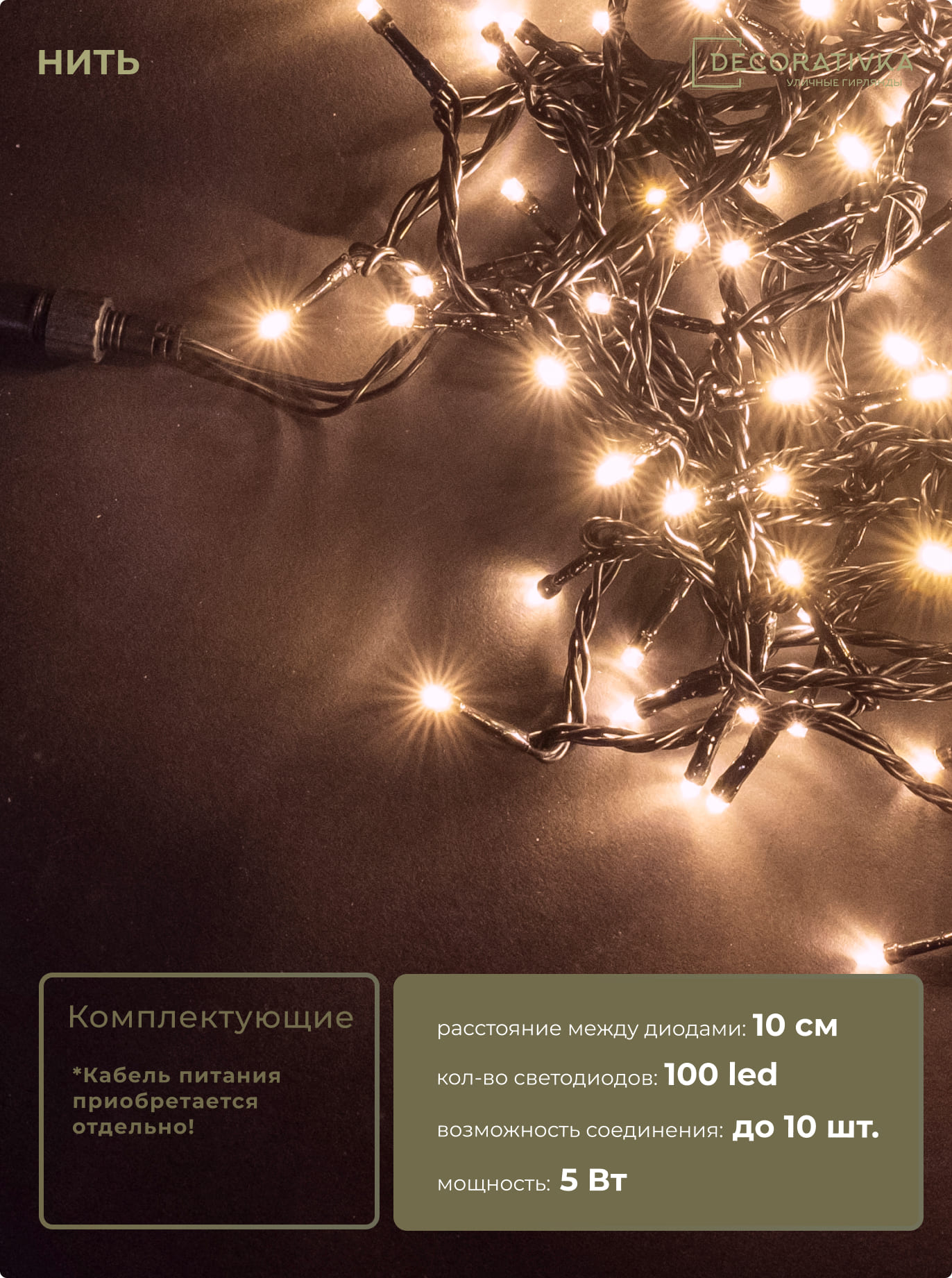 38ec114ed92711ec8de1ac1f6b3ea7c4_fdc52459588011ed8de8ac1f6b3ea7c4