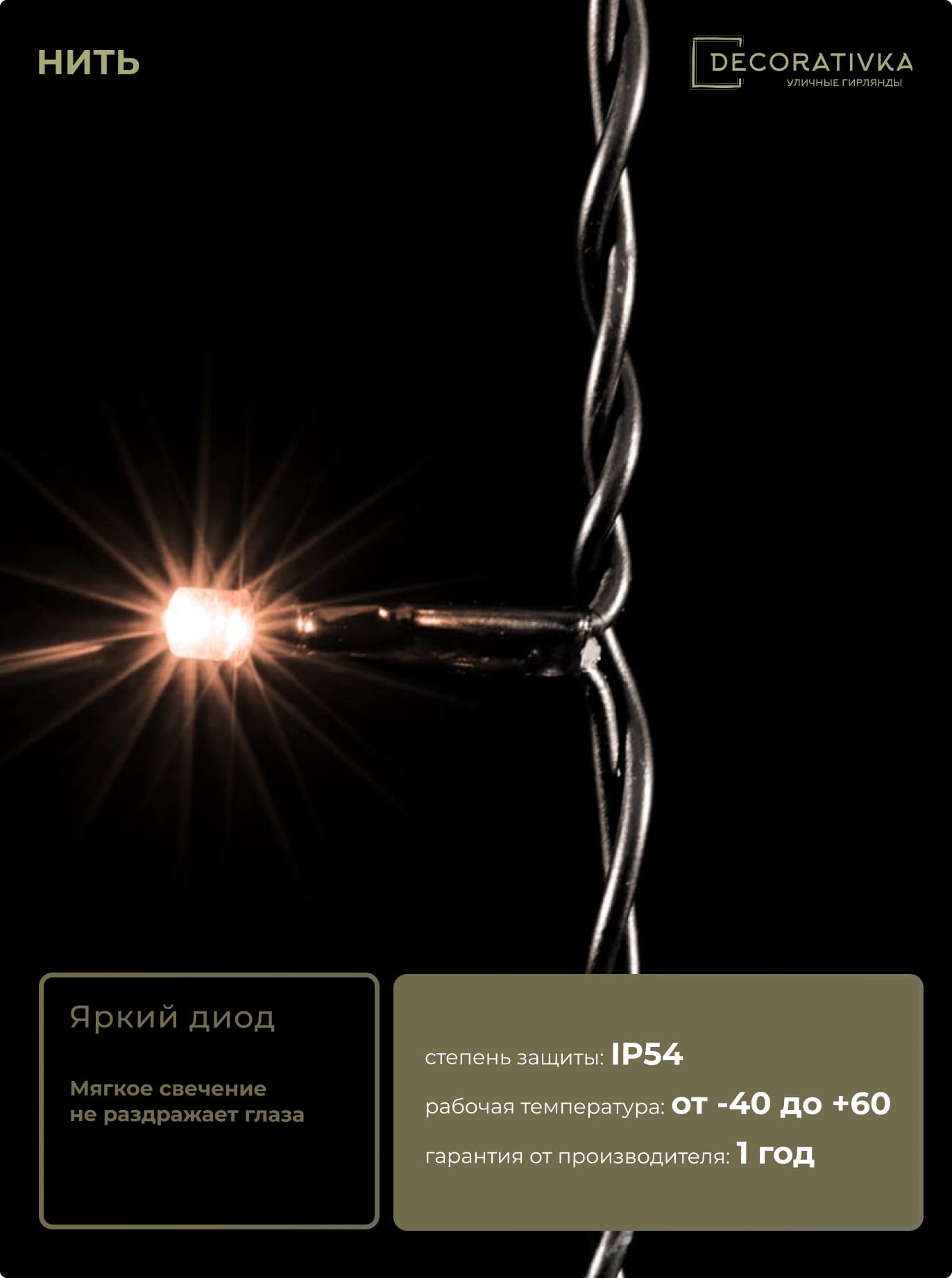 38ec114ed92711ec8de1ac1f6b3ea7c4_fdc5245a588011ed8de8ac1f6b3ea7c4