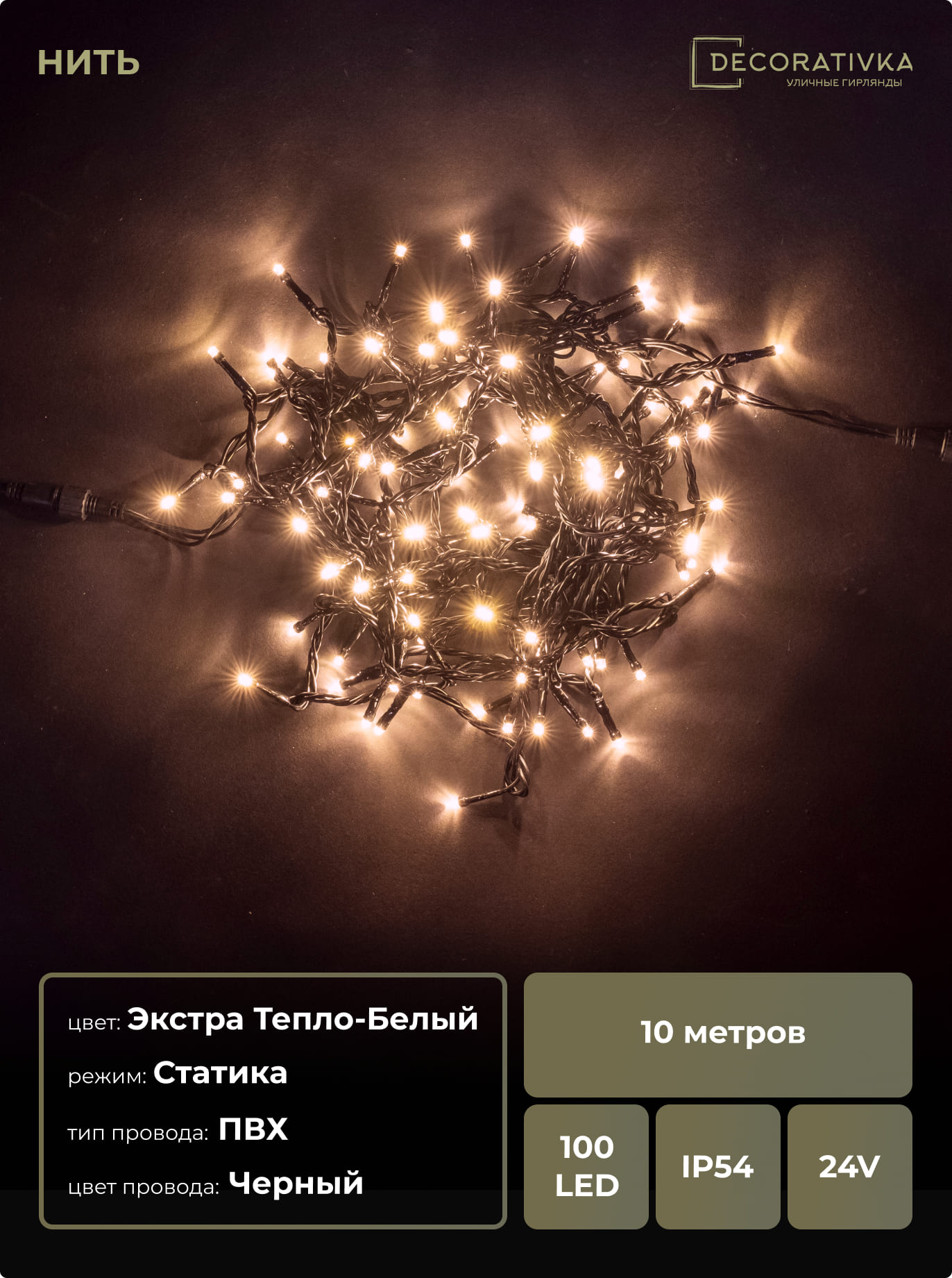 38ec114ed92711ec8de1ac1f6b3ea7c4_fdc5245c588011ed8de8ac1f6b3ea7c4