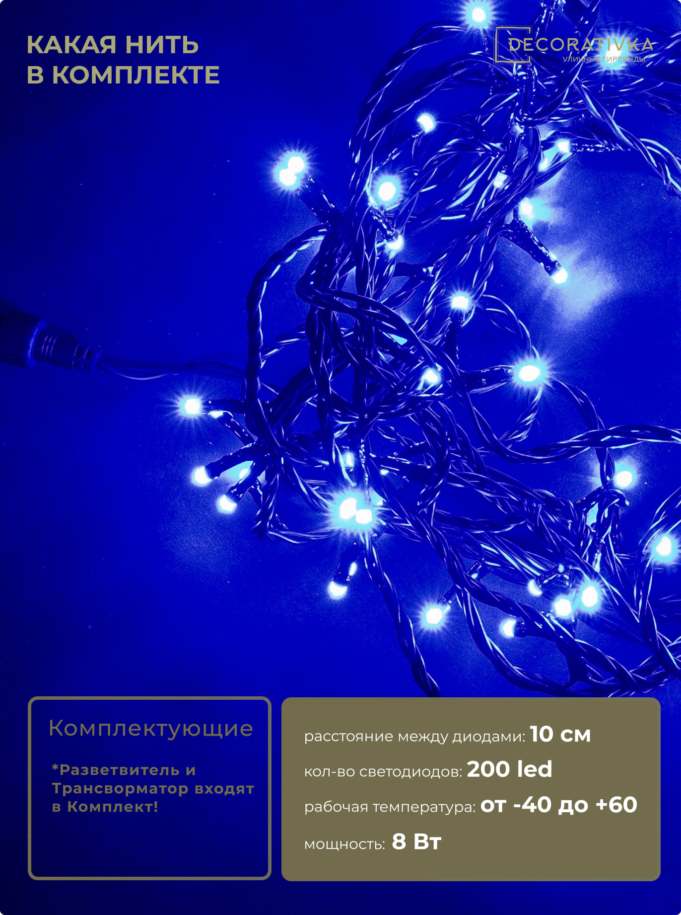 3ed2f7b0fb5911e1b458000423d33392_19d02e87588211ed8de8ac1f6b3ea7c4