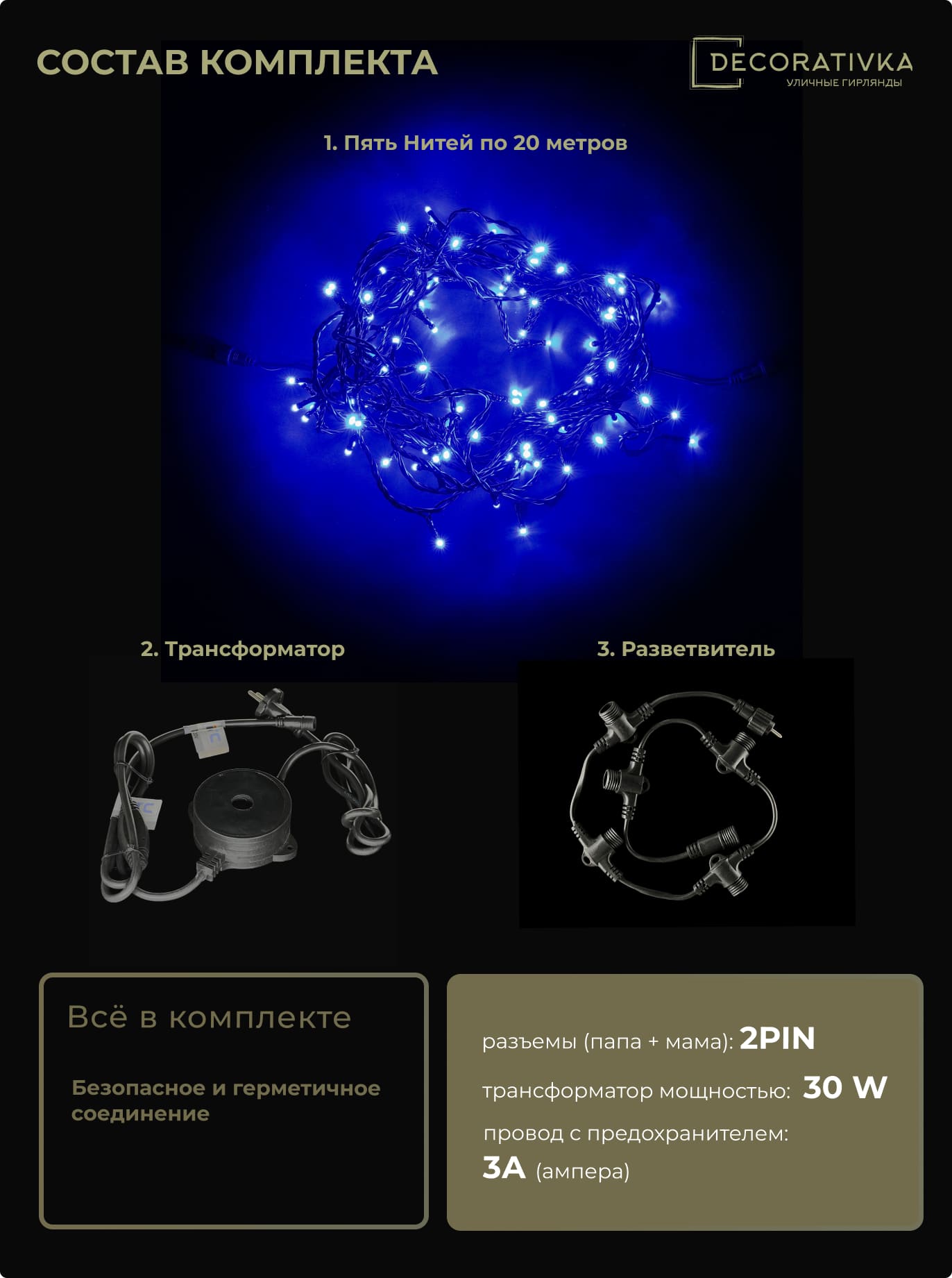 3ed2f7b0fb5911e1b458000423d33392_19d02e88588211ed8de8ac1f6b3ea7c4