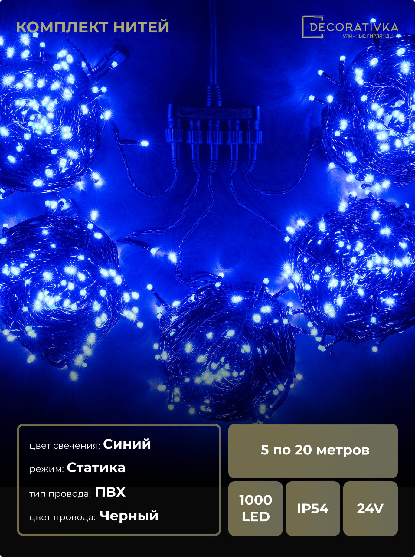 3ed2f7b0fb5911e1b458000423d33392_19d02e8b588211ed8de8ac1f6b3ea7c4