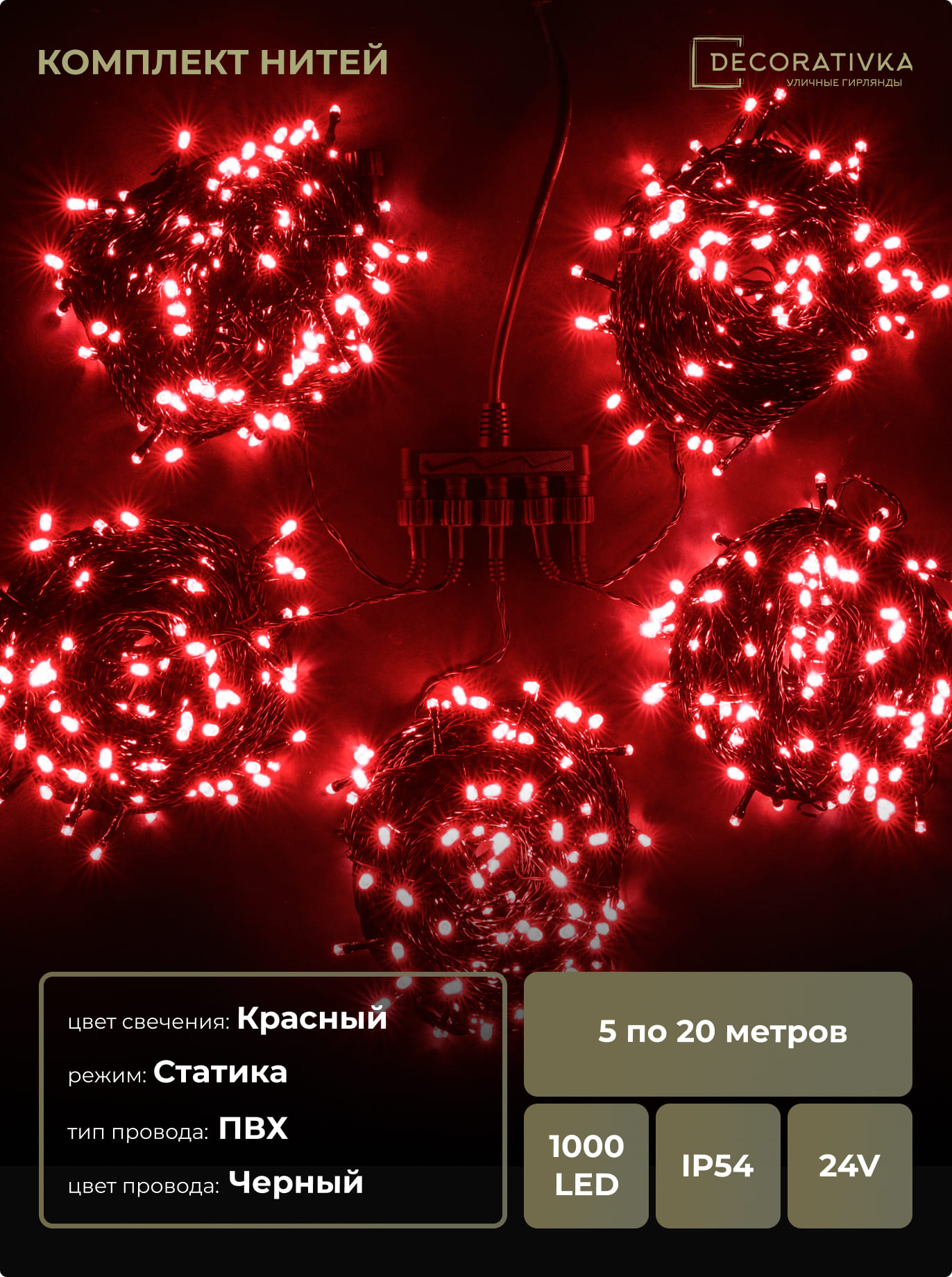 3ed2f7b1fb5911e1b458000423d33392_19d02e90588211ed8de8ac1f6b3ea7c4