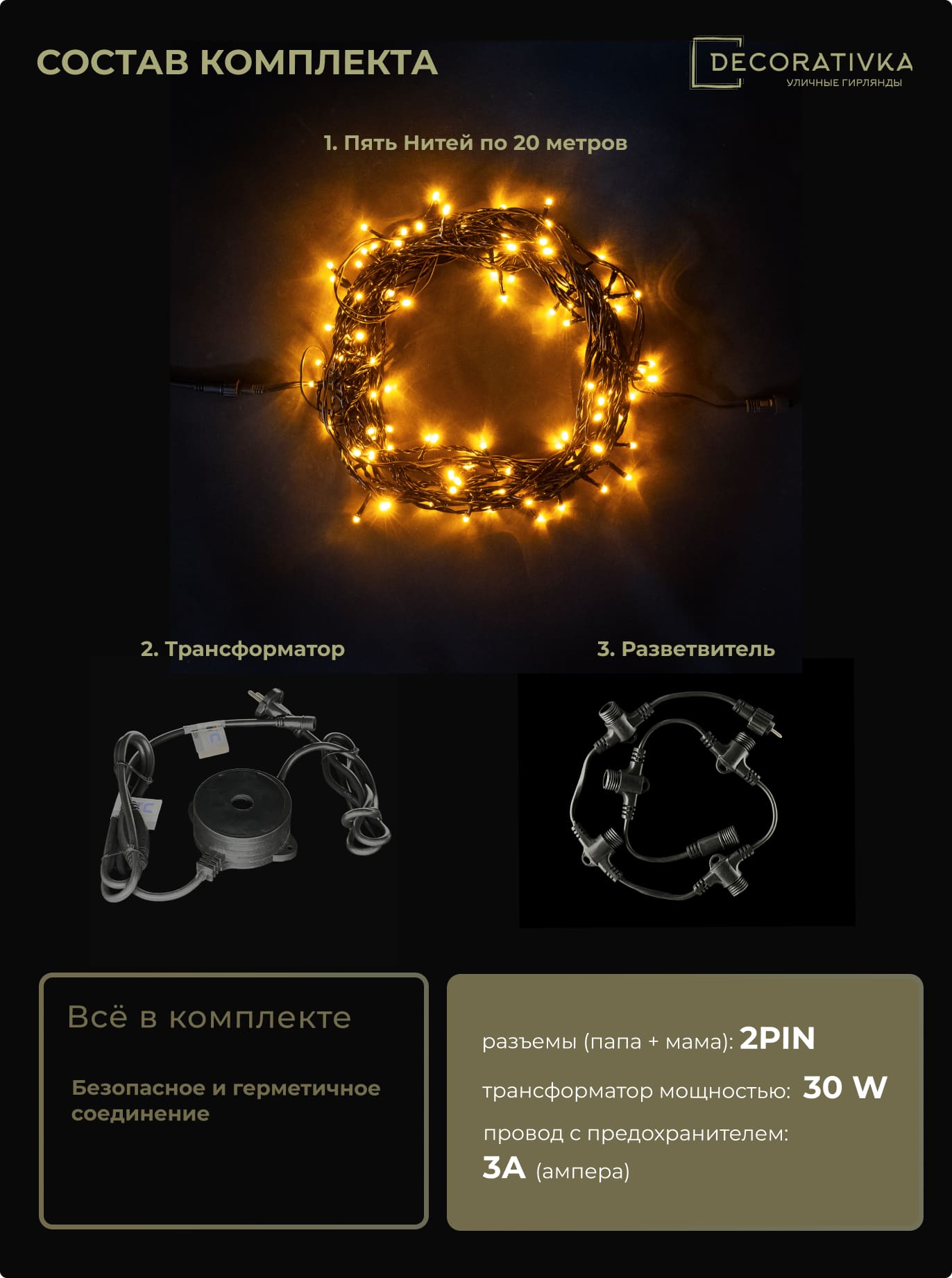 3ed2f7b2fb5911e1b458000423d33392_19d02e92588211ed8de8ac1f6b3ea7c4