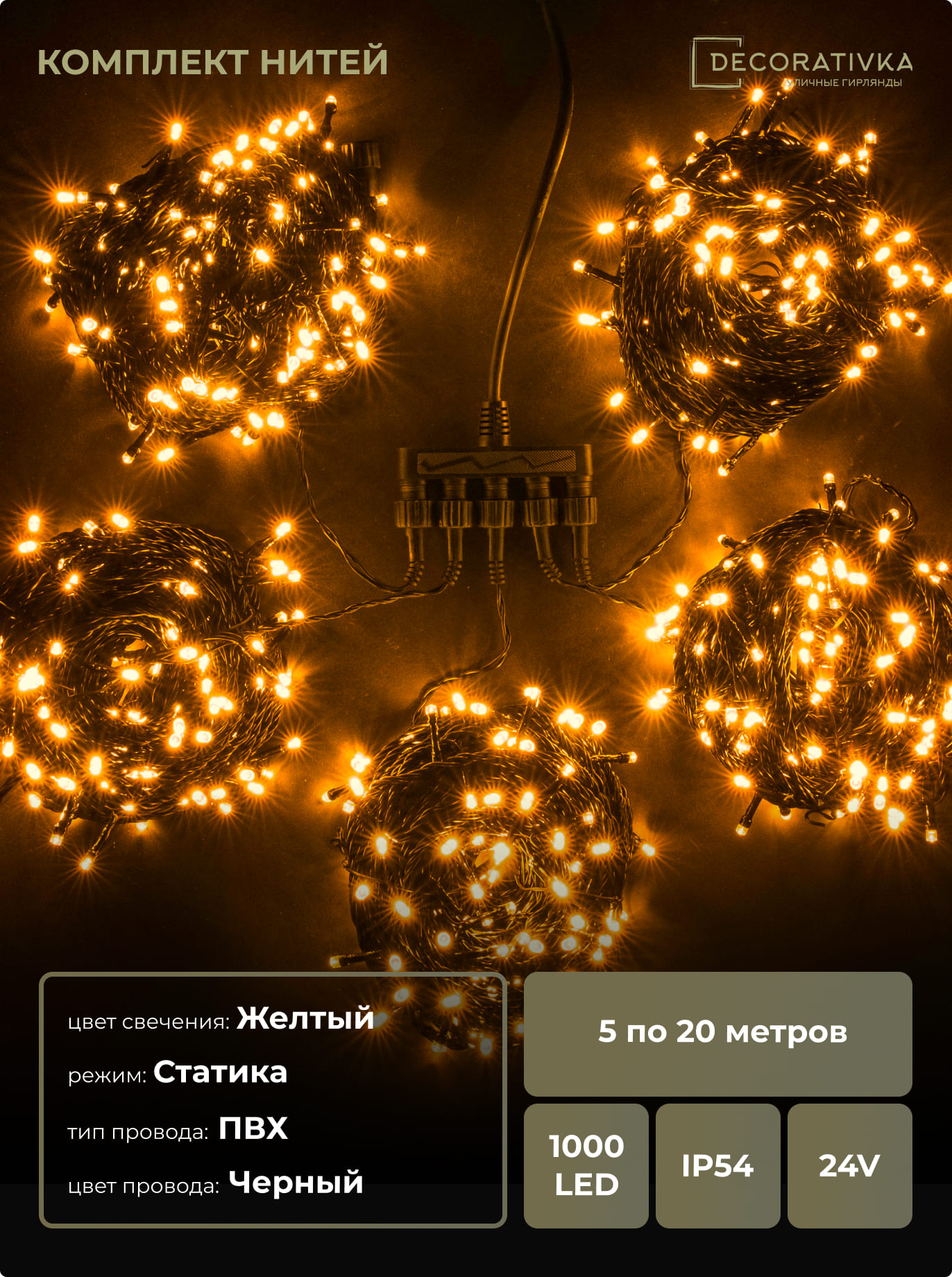 3ed2f7b2fb5911e1b458000423d33392_19d02e95588211ed8de8ac1f6b3ea7c4