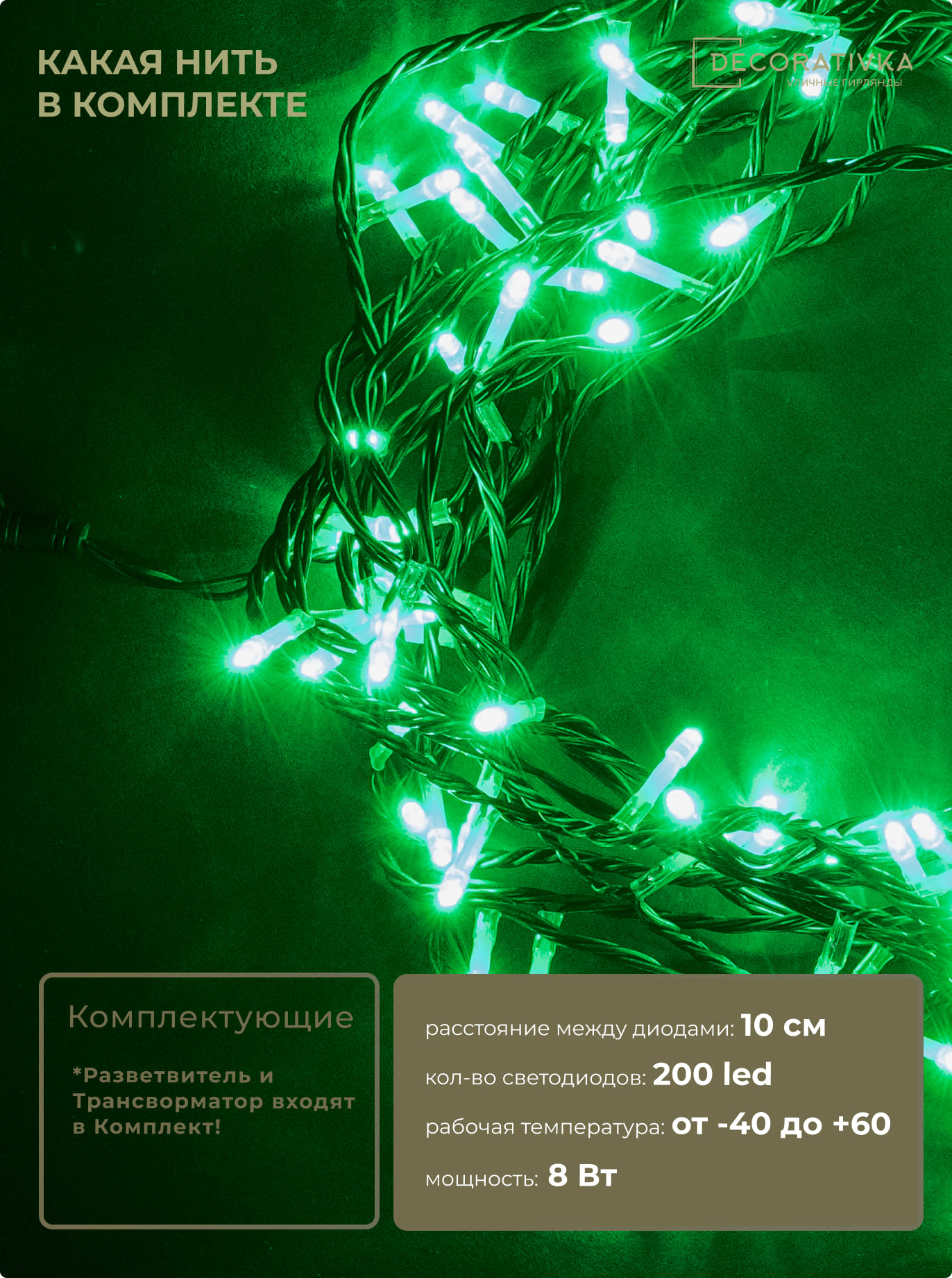 3ed2f7b4fb5911e1b458000423d33392_19d02e9b588211ed8de8ac1f6b3ea7c4