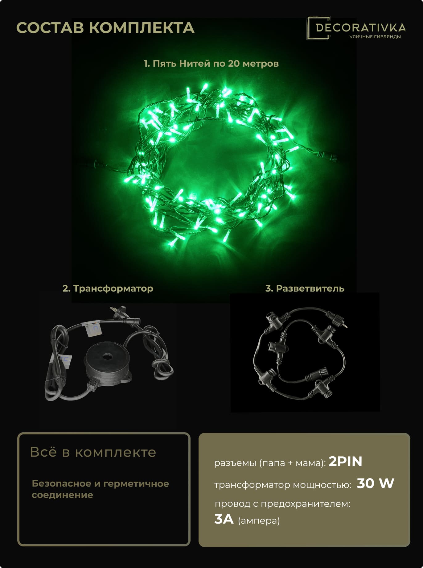 3ed2f7b4fb5911e1b458000423d33392_19d02e9c588211ed8de8ac1f6b3ea7c4