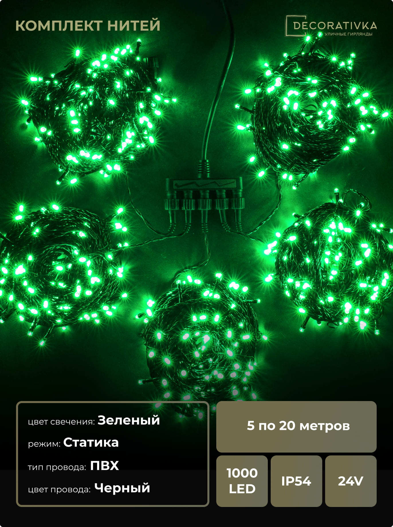 3ed2f7b4fb5911e1b458000423d33392_19d02e9f588211ed8de8ac1f6b3ea7c4