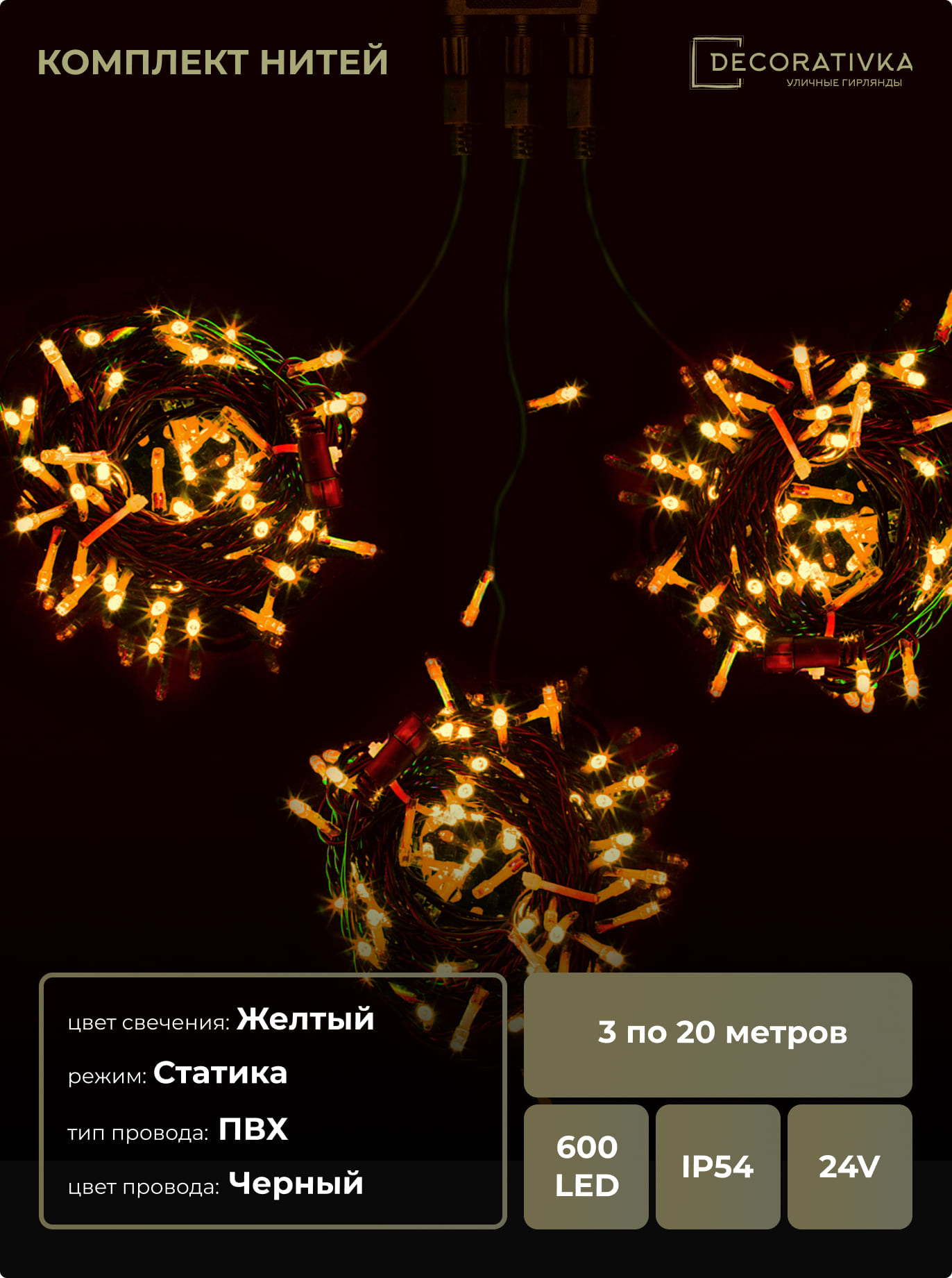 3ed2f7bafb5911e1b458000423d33392_1fe377c6588211ed8de8ac1f6b3ea7c4