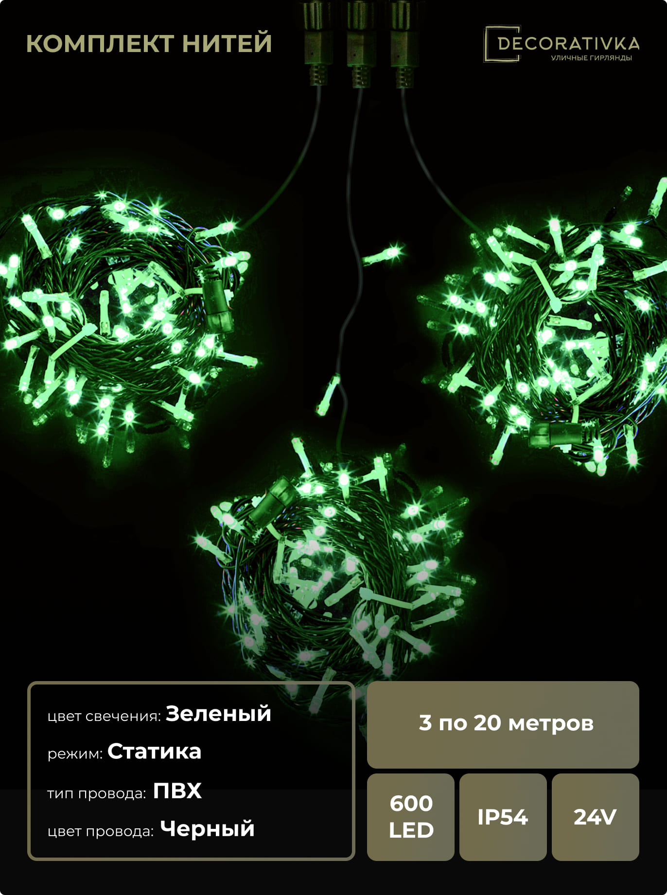 3ed2f7bcfb5911e1b458000423d33392_1fe377d0588211ed8de8ac1f6b3ea7c4