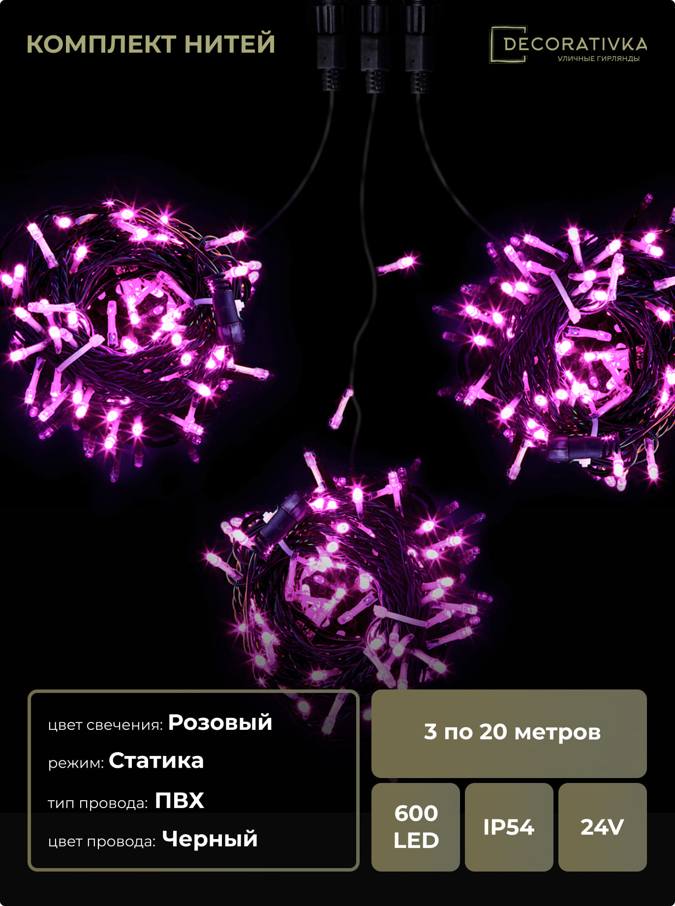 3ed2f7bdfb5911e1b458000423d33392_1fe377d5588211ed8de8ac1f6b3ea7c4