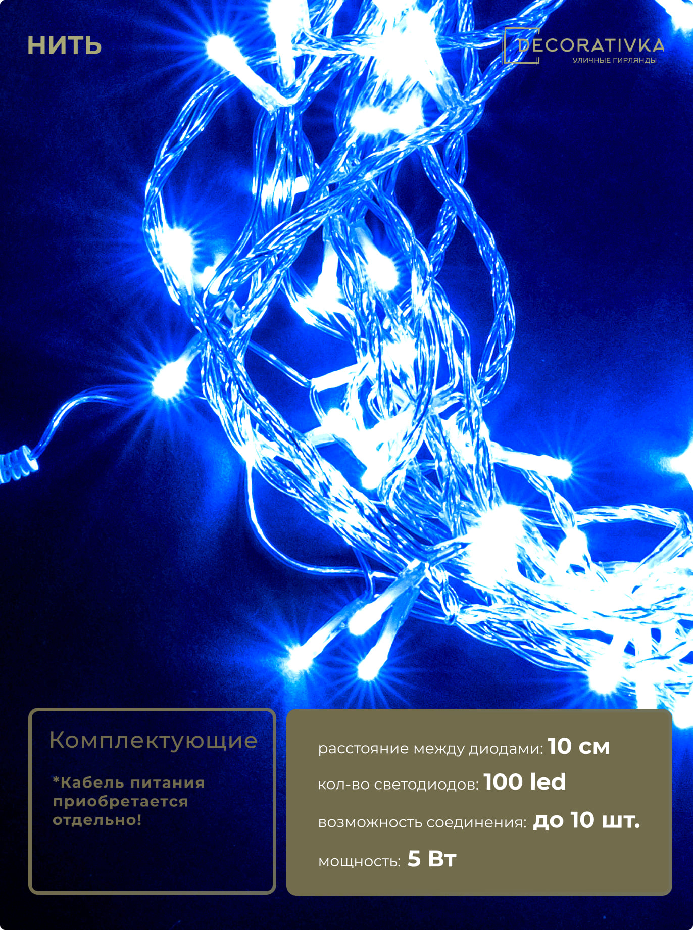 4248fd1e934711e9a246ac1f6b222f19_f7b69594588011ed8de8ac1f6b3ea7c4