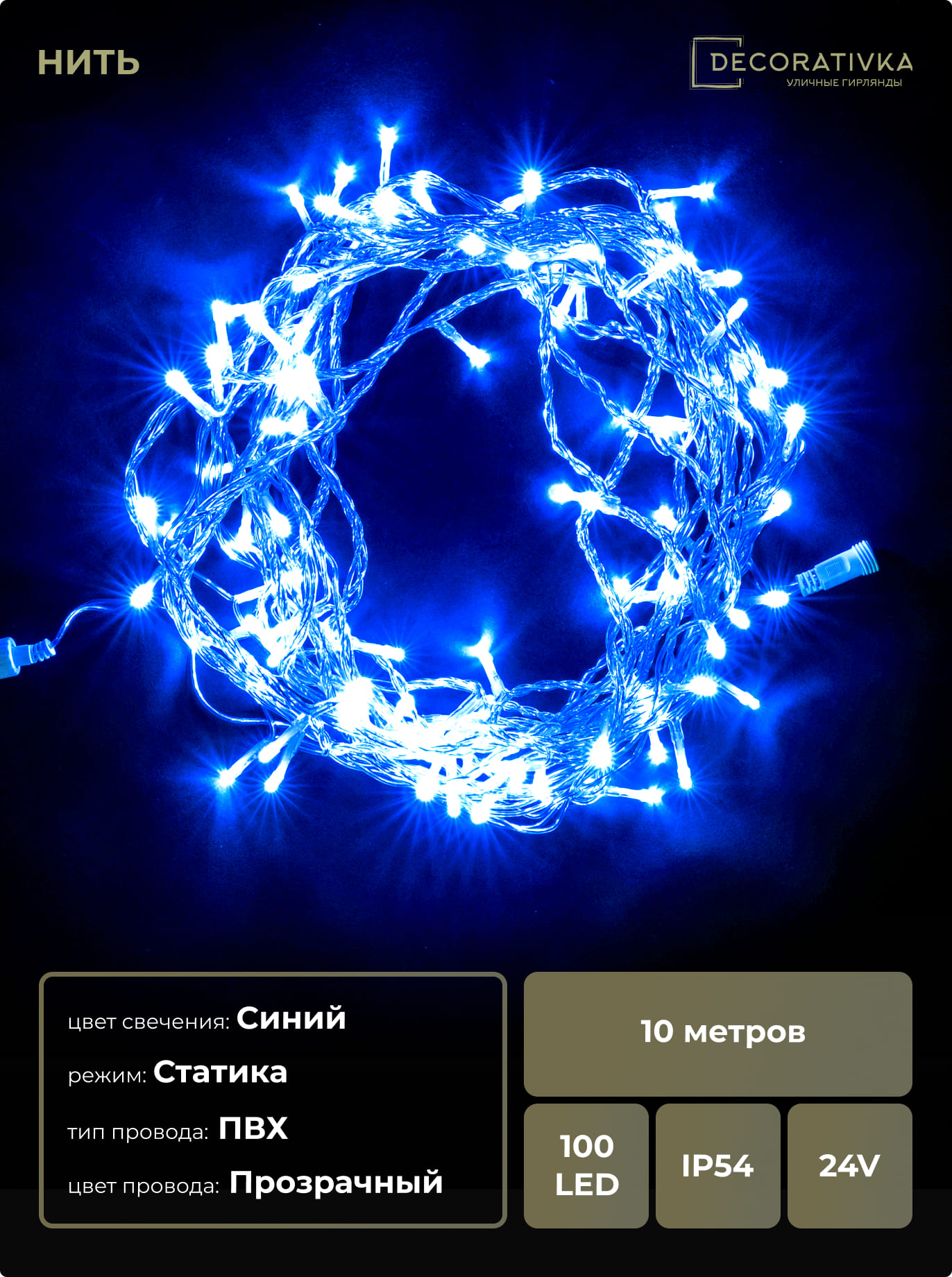 4248fd1e934711e9a246ac1f6b222f19_f7b69597588011ed8de8ac1f6b3ea7c4