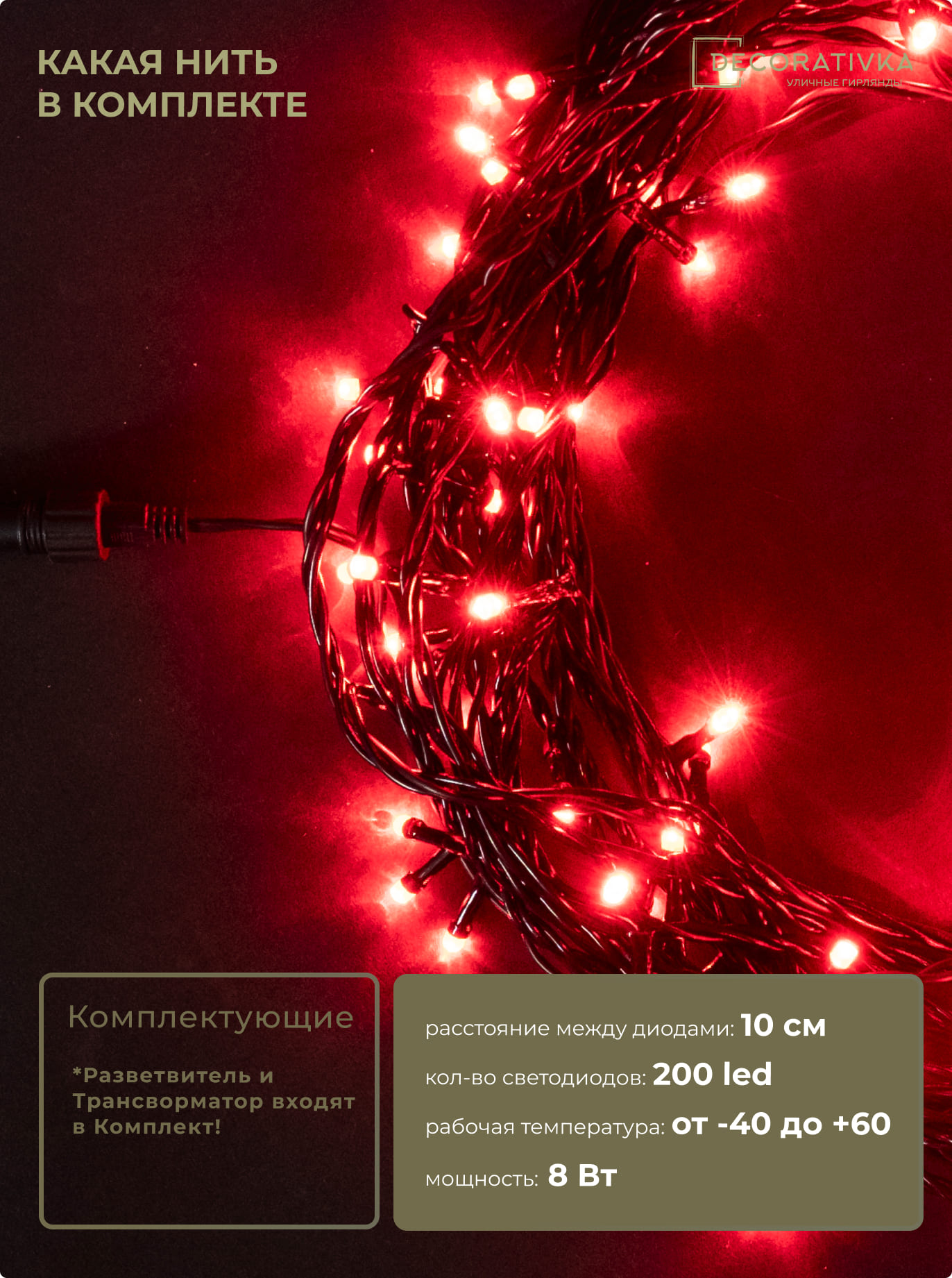 4661ae35828711e7a9bd0025909400bd_2bfb8d13588211ed8de8ac1f6b3ea7c4