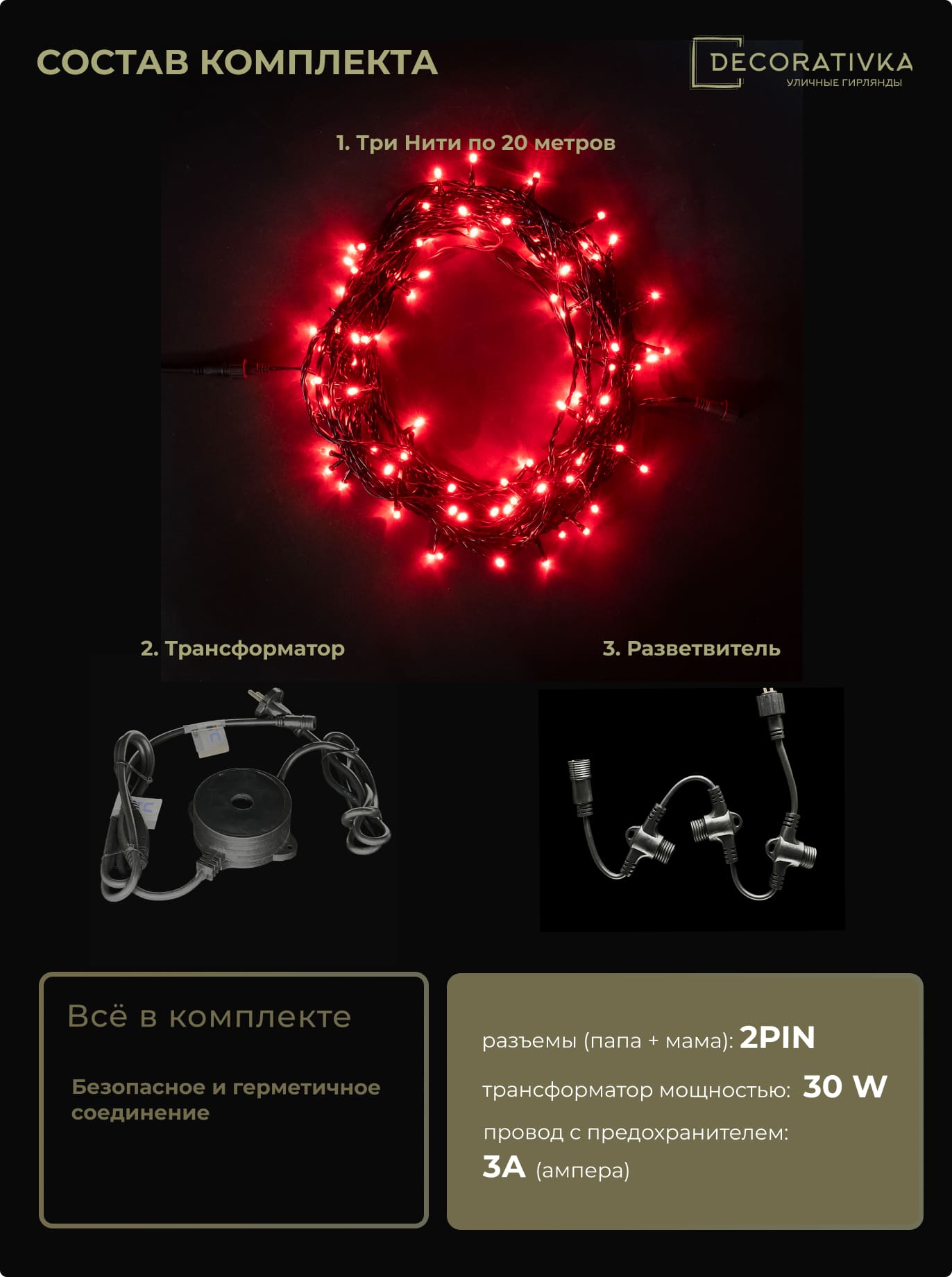 4661ae35828711e7a9bd0025909400bd_2bfb8d14588211ed8de8ac1f6b3ea7c4