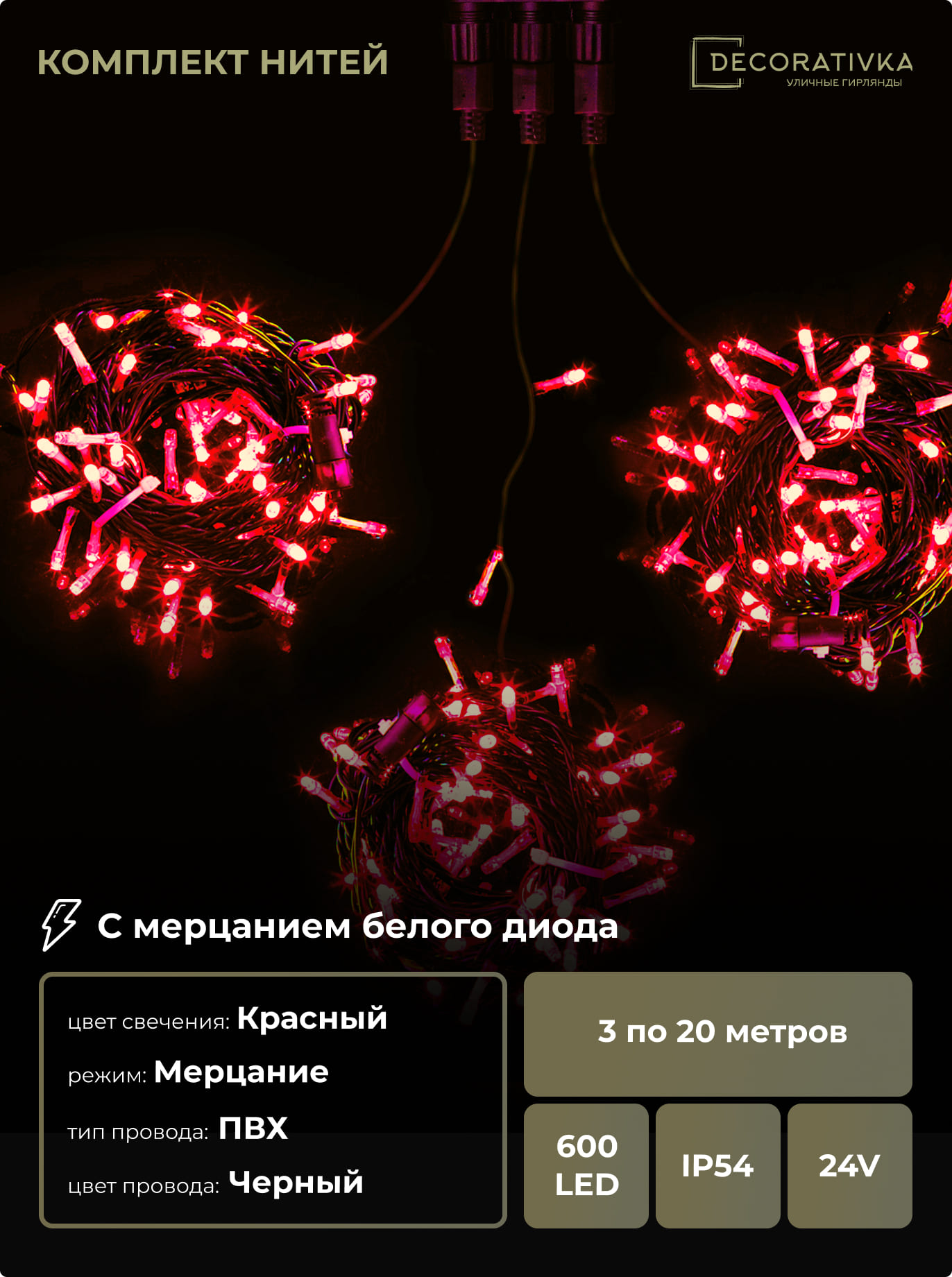 4661ae35828711e7a9bd0025909400bd_2bfb8d17588211ed8de8ac1f6b3ea7c4