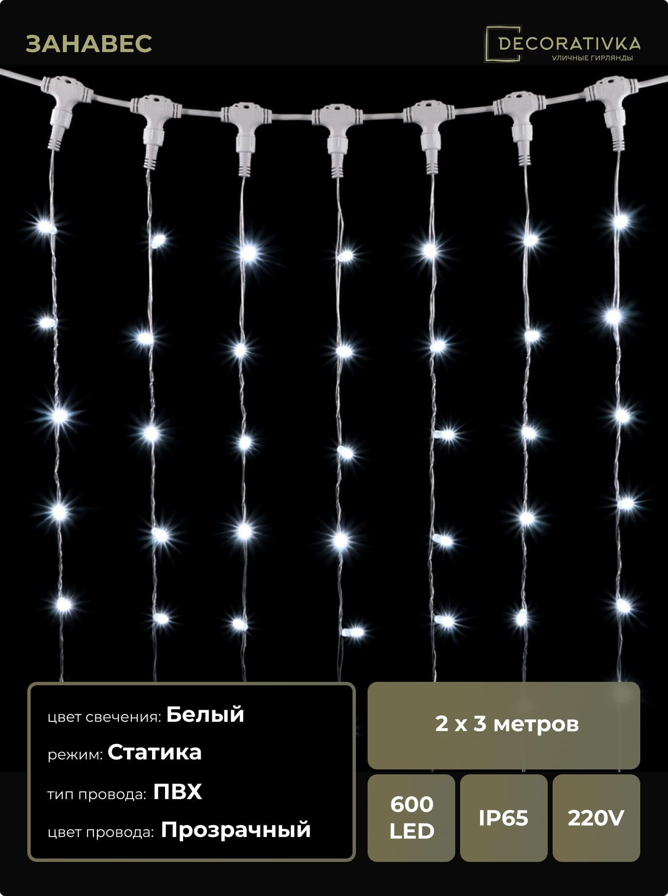 48a64a8e9a2411e8a235ac1f6b222f19_e3d6cca6588111ed8de8ac1f6b3ea7c4