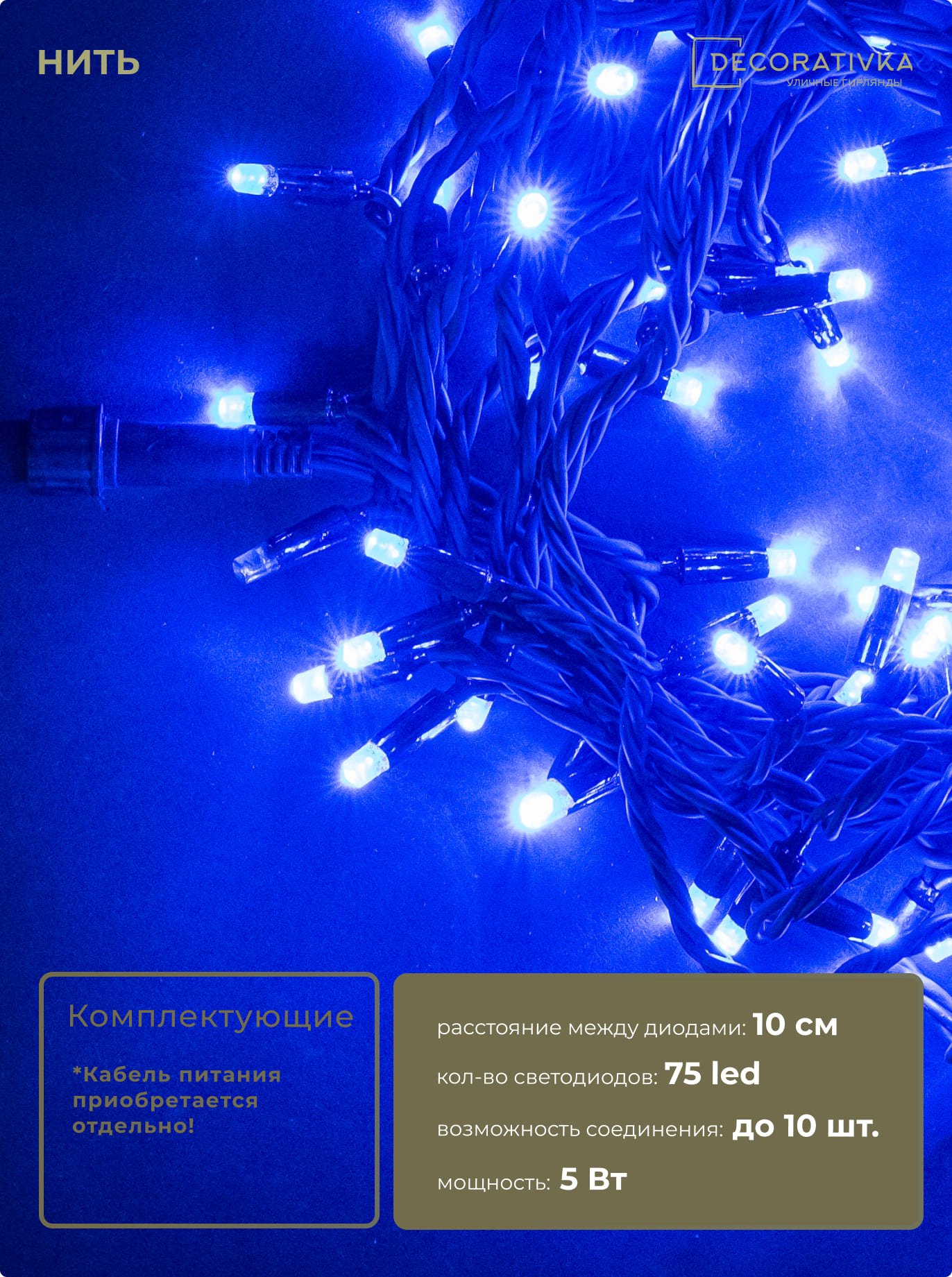 48bf12761a1111e3b8f30025909400bd_df5c46d2588011ed8de8ac1f6b3ea7c4