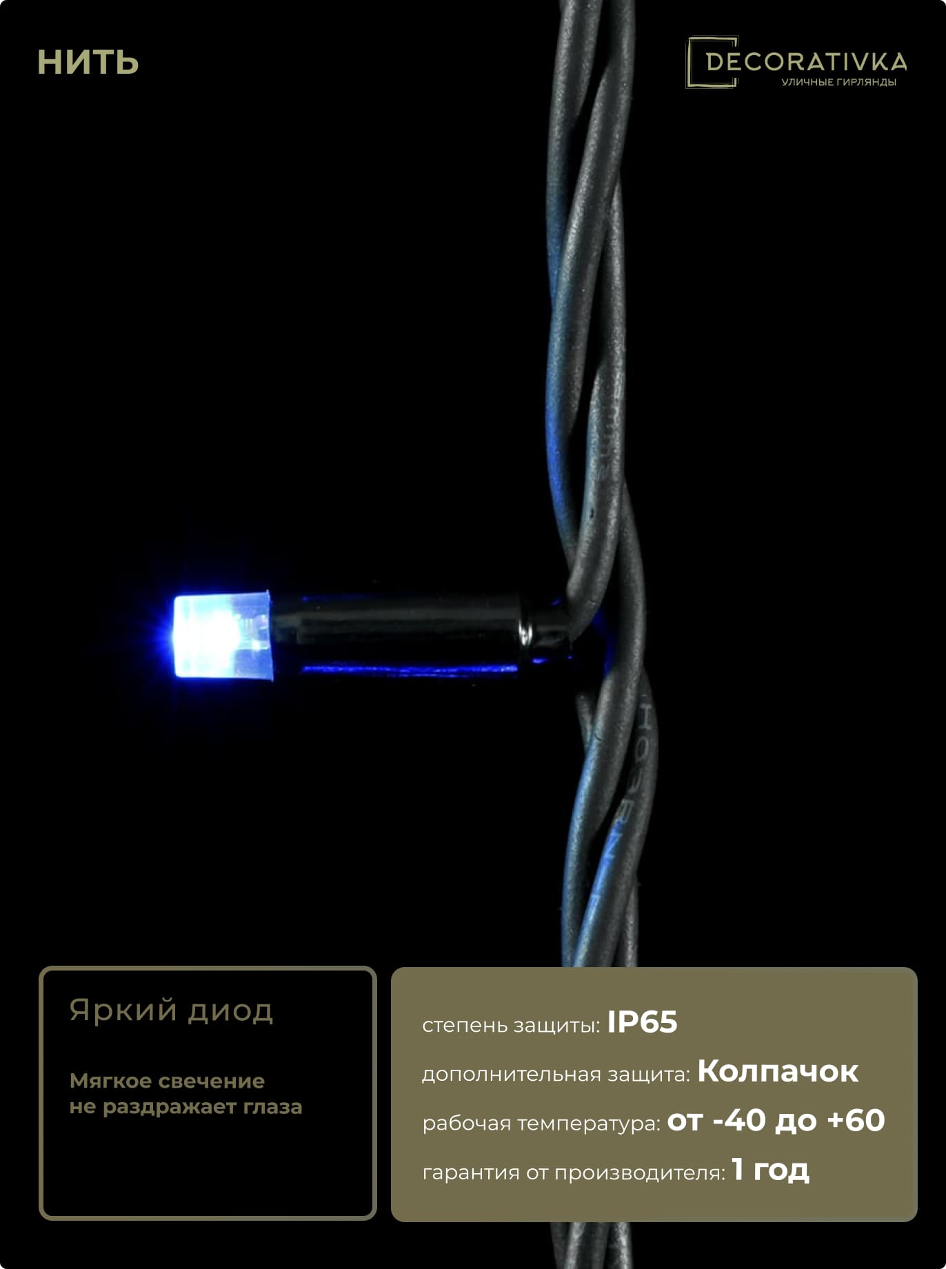 48bf12761a1111e3b8f30025909400bd_df5c46d3588011ed8de8ac1f6b3ea7c4