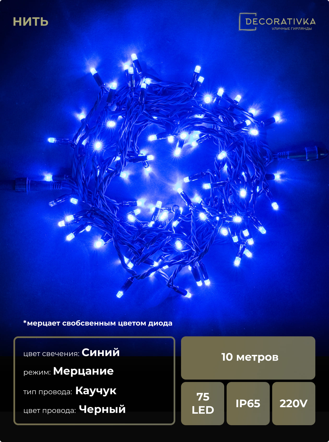 48bf12761a1111e3b8f30025909400bd_e57295f5588011ed8de8ac1f6b3ea7c4