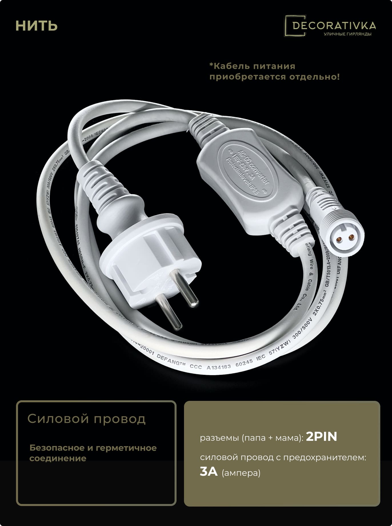 5d805cb8d26711eaa252ac1f6b222f19_f19e2712588011ed8de8ac1f6b3ea7c4